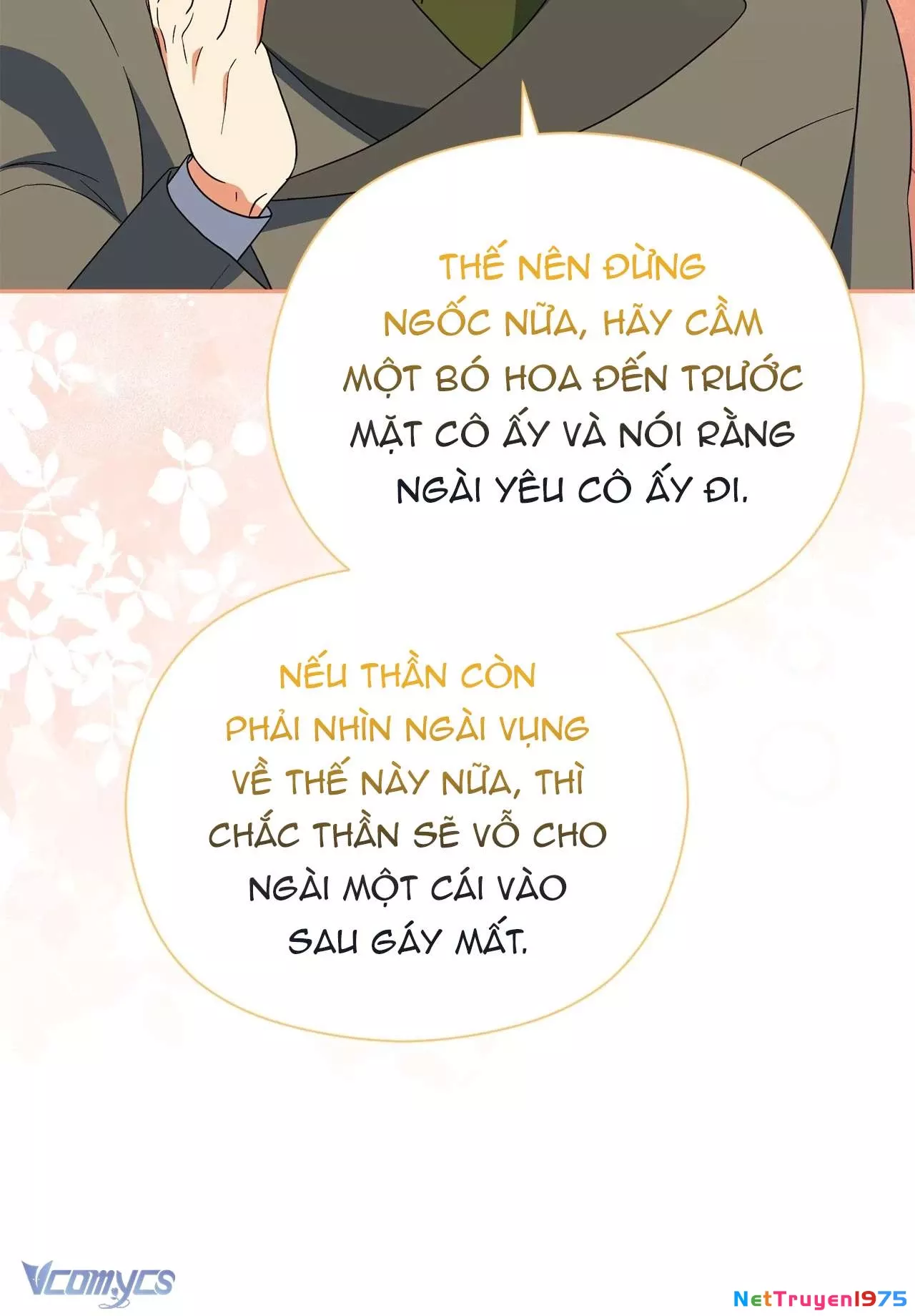 Nàng Công Chúa Trong Chuồng Gà: Chapter 32