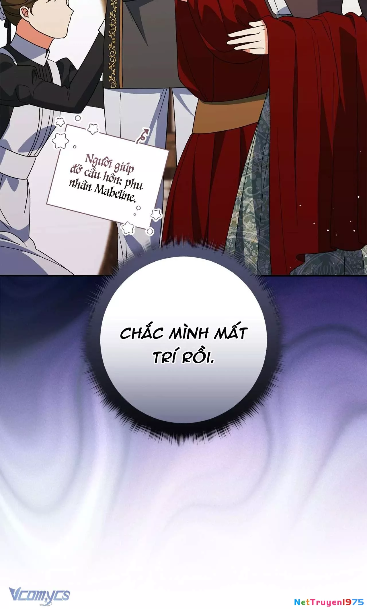 Nàng Công Chúa Trong Chuồng Gà: Chapter 32