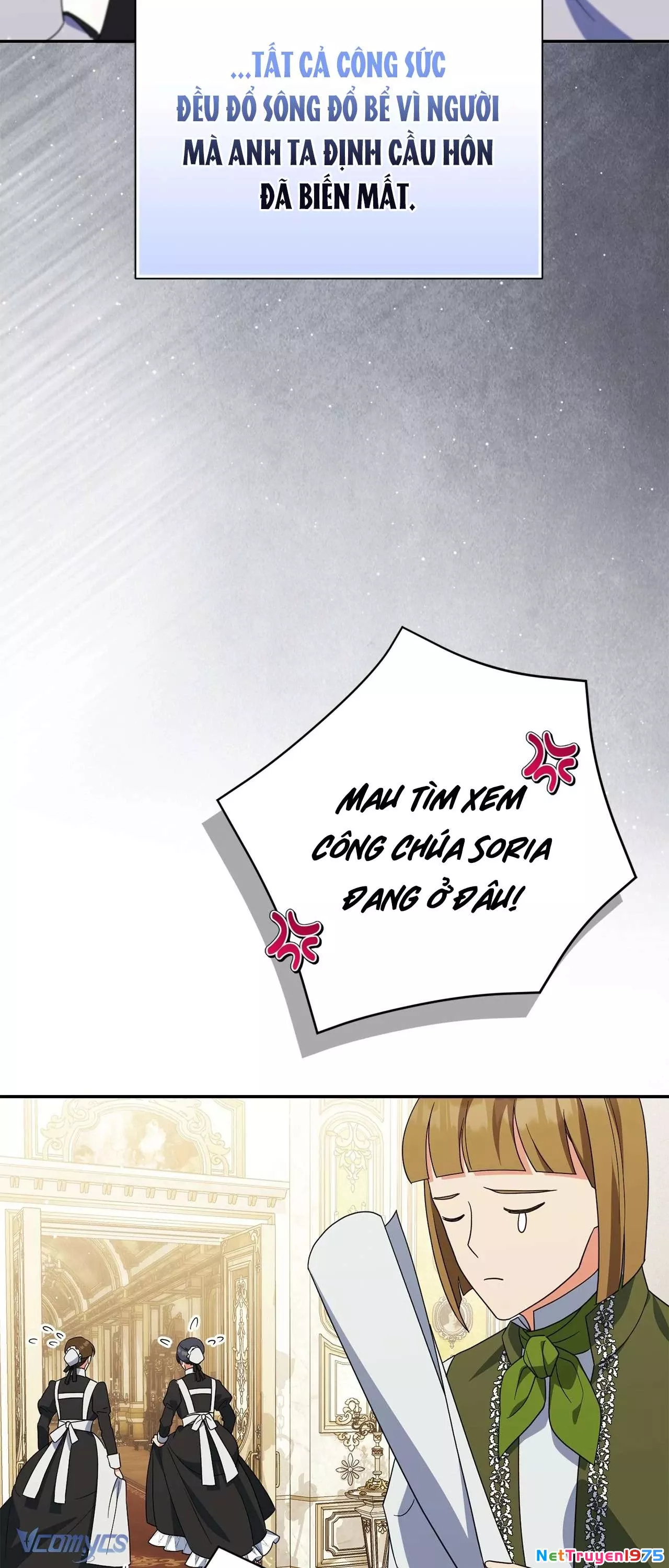 Nàng Công Chúa Trong Chuồng Gà: Chapter 32