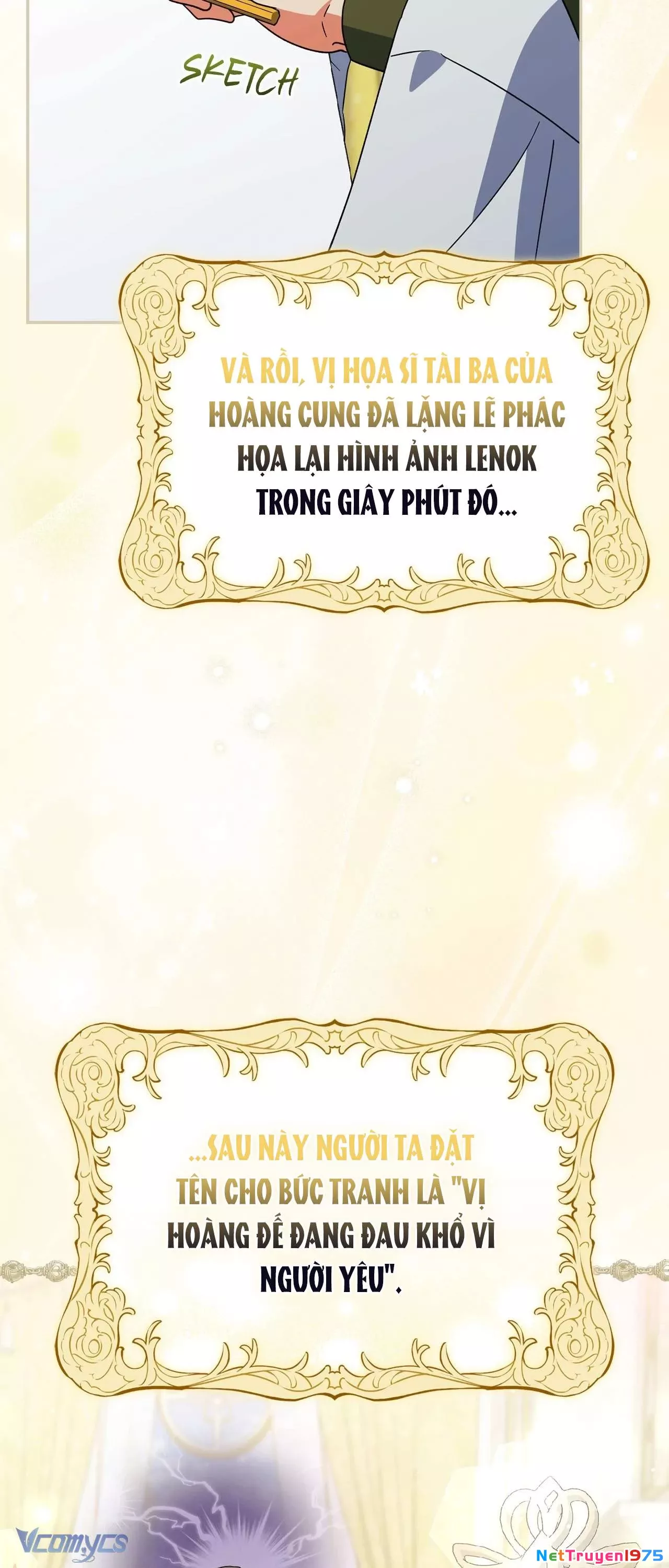 Nàng Công Chúa Trong Chuồng Gà: Chapter 32