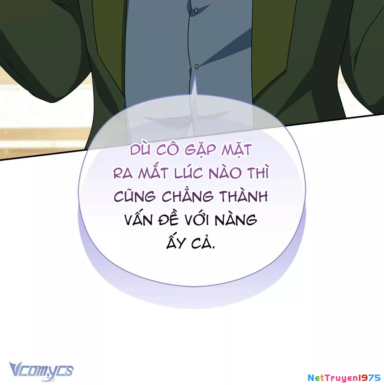 Nàng Công Chúa Trong Chuồng Gà: Chapter 32