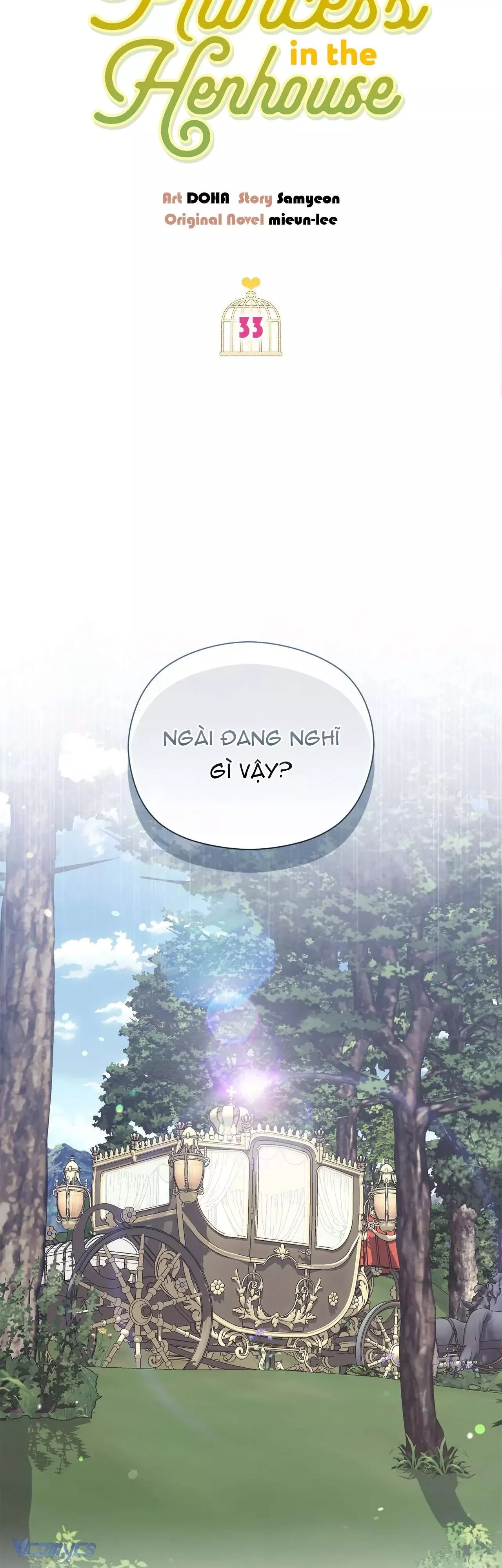 Nàng Công Chúa Trong Chuồng Gà: Chapter 33
