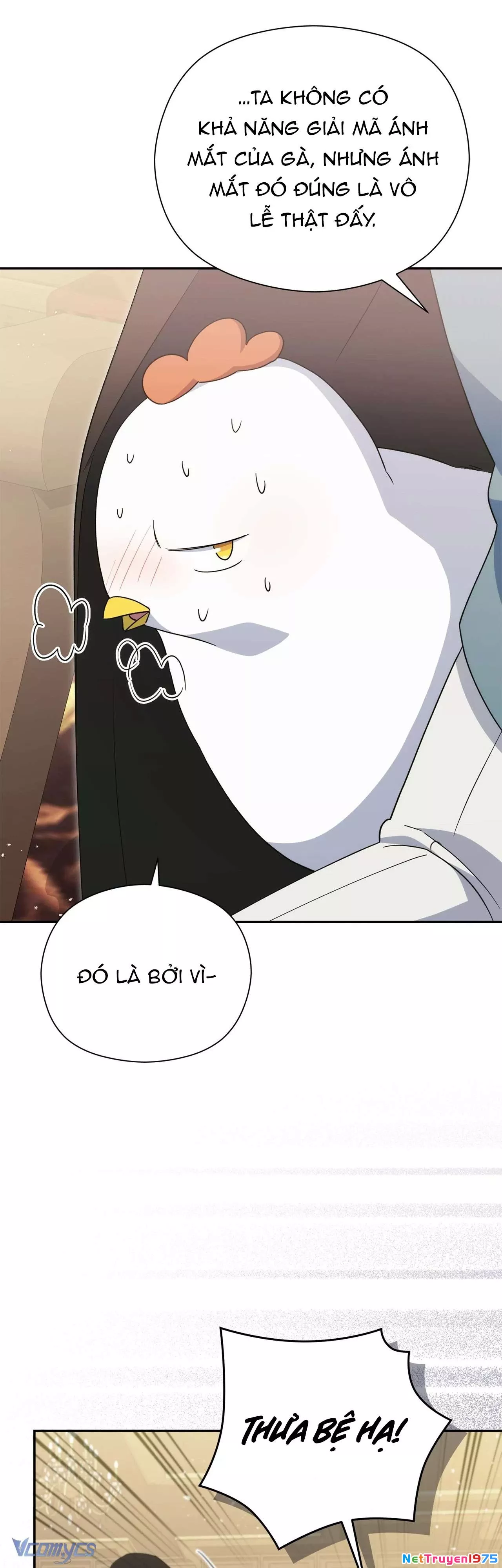 Nàng Công Chúa Trong Chuồng Gà: Chapter 33