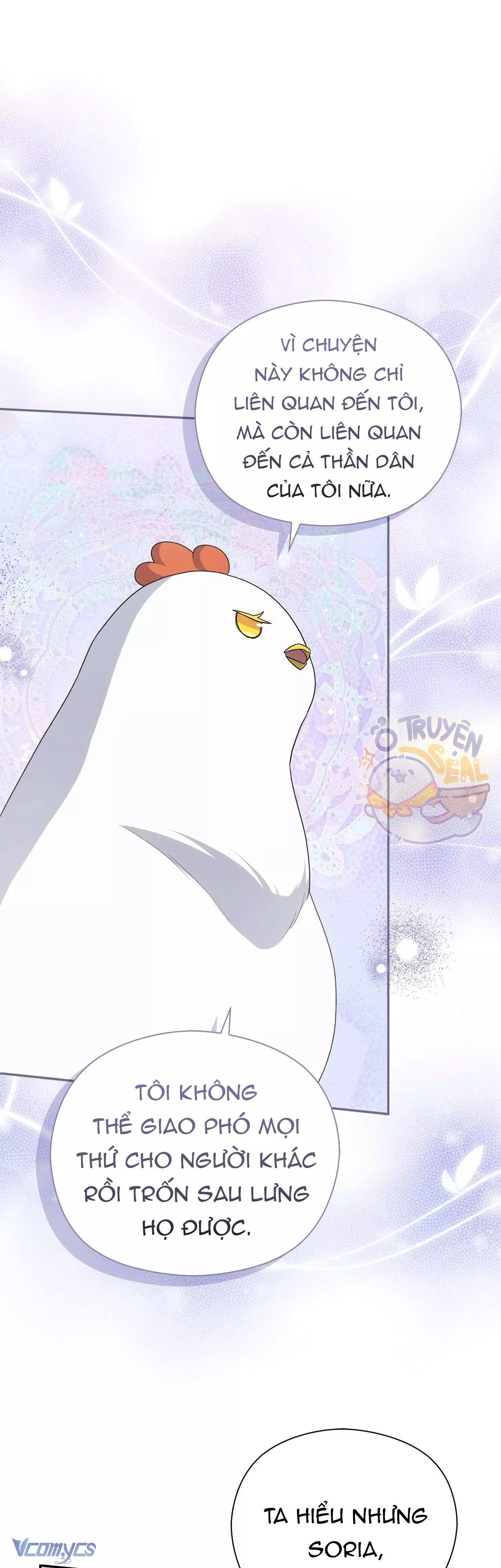 Nàng Công Chúa Trong Chuồng Gà: Chapter 34