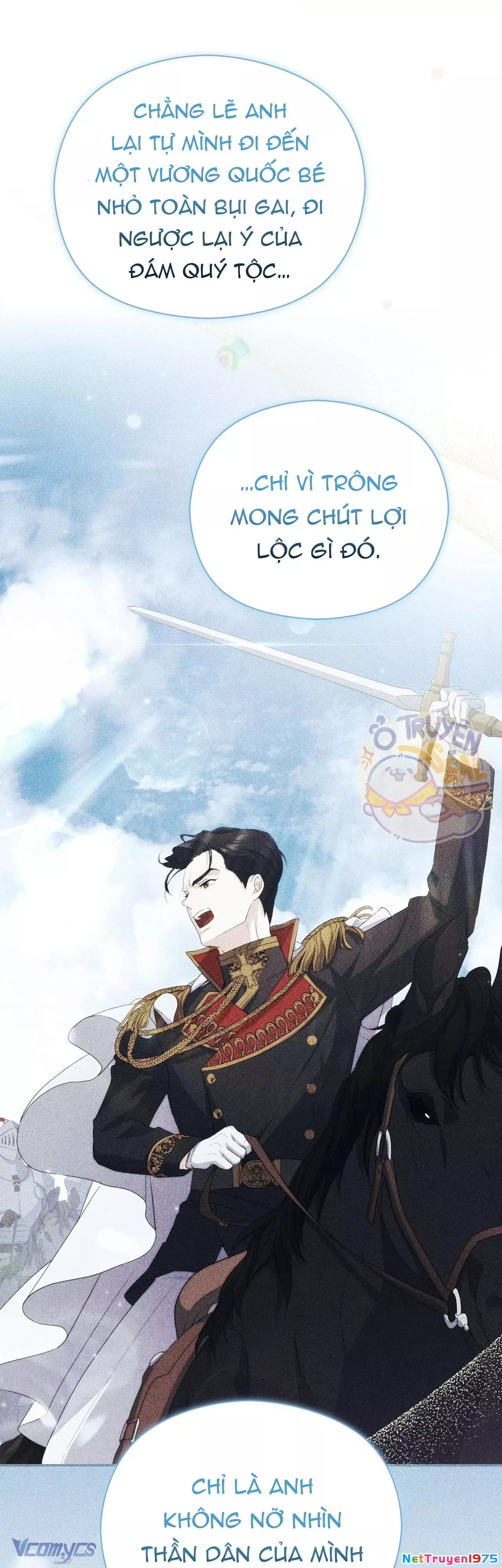 Nàng Công Chúa Trong Chuồng Gà: Chapter 34