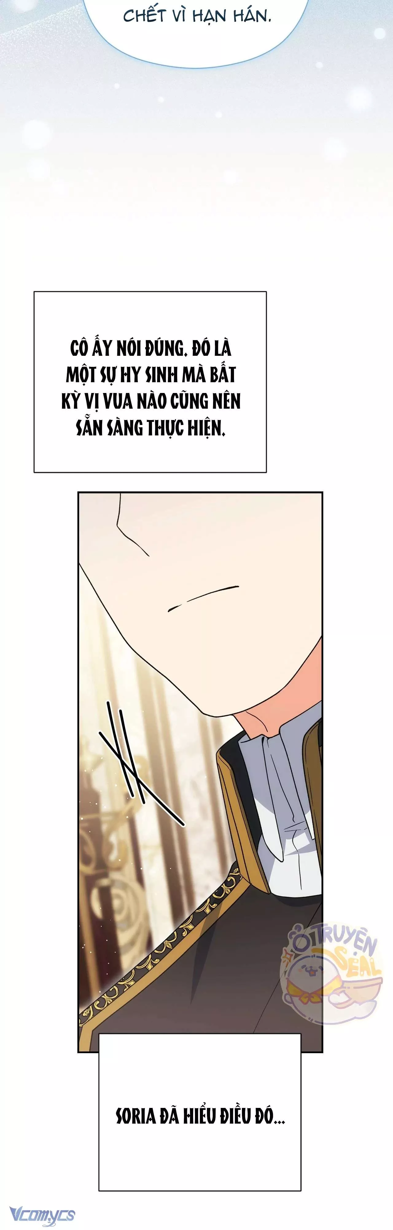 Nàng Công Chúa Trong Chuồng Gà: Chapter 34