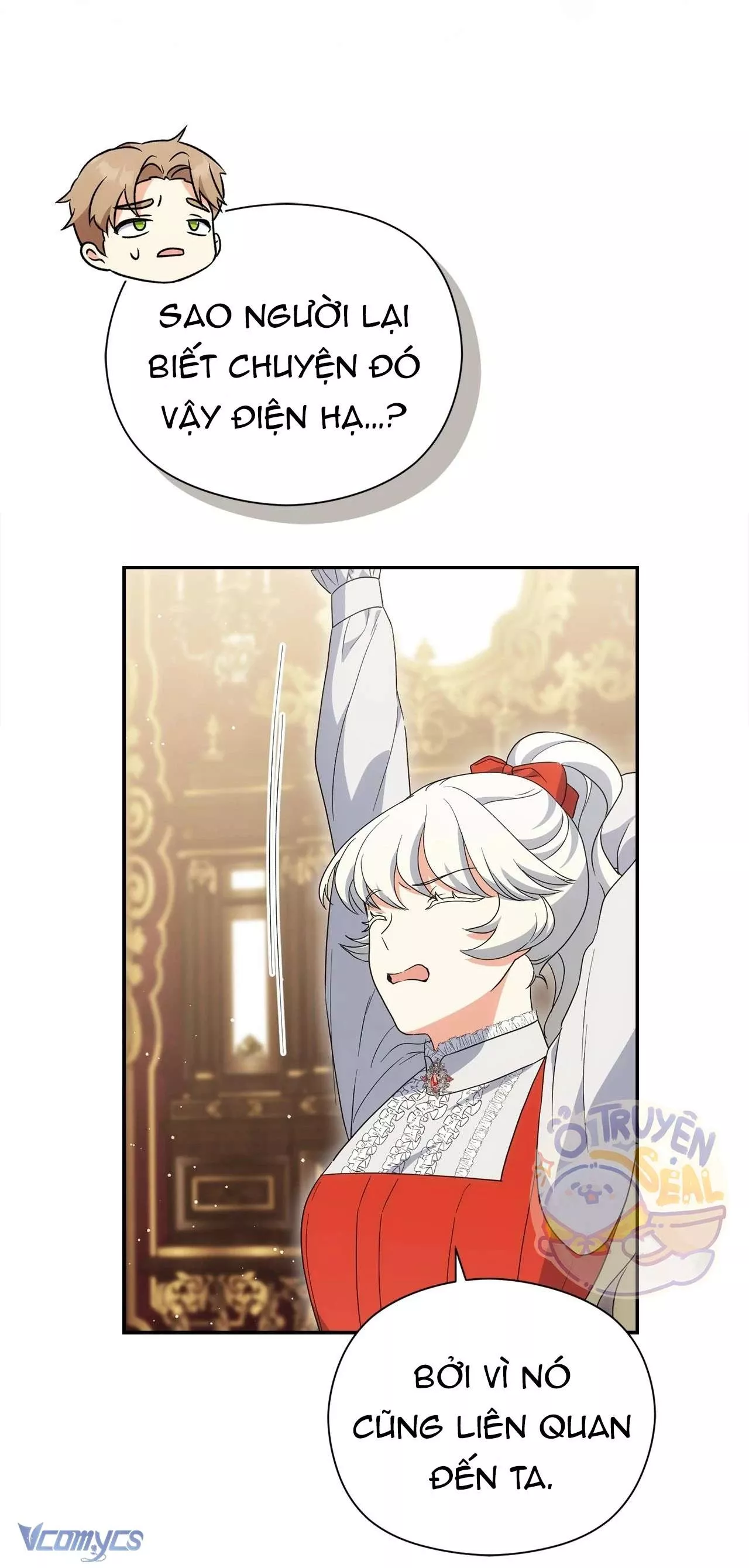 Nàng Công Chúa Trong Chuồng Gà: Chapter 34