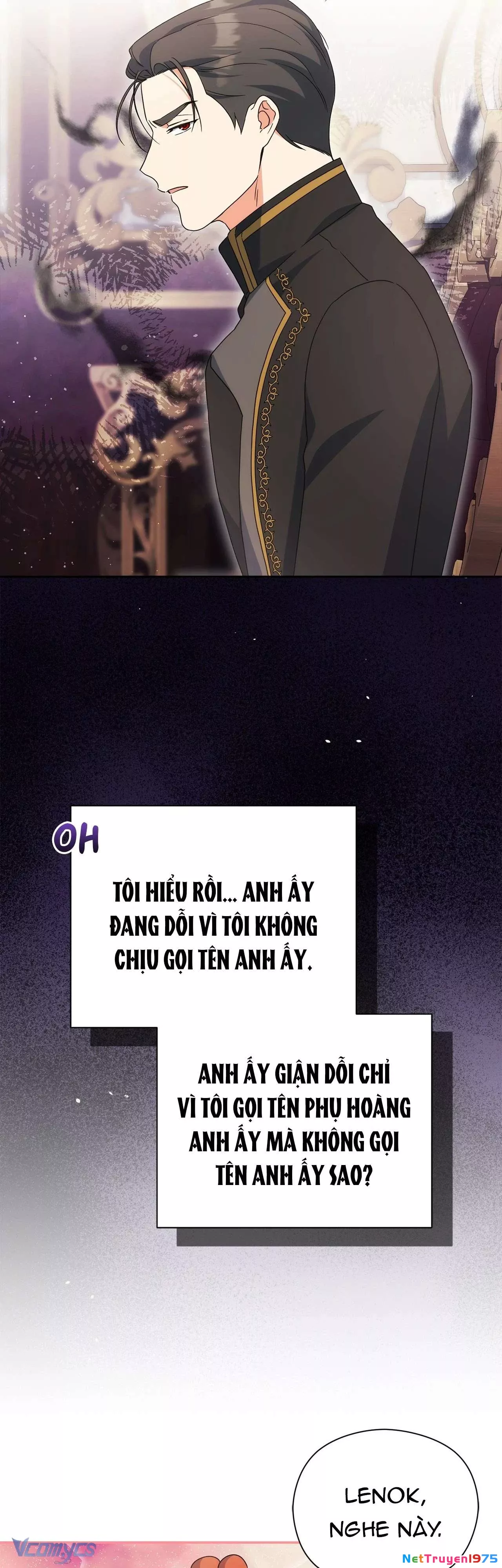 Nàng Công Chúa Trong Chuồng Gà: Chapter 34