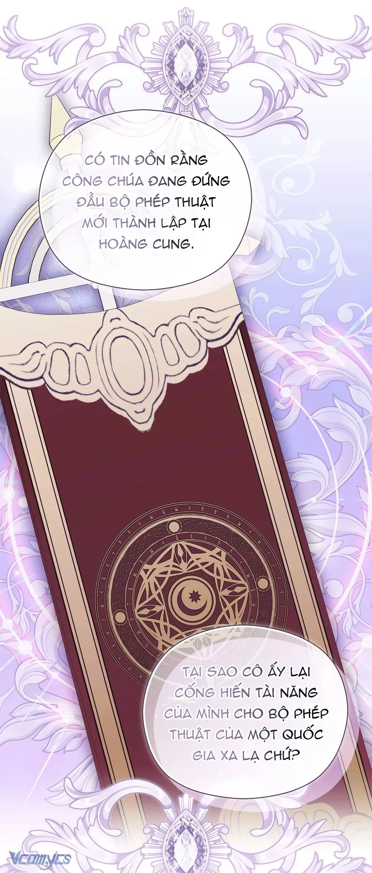 Nàng Công Chúa Trong Chuồng Gà: Chapter 36
