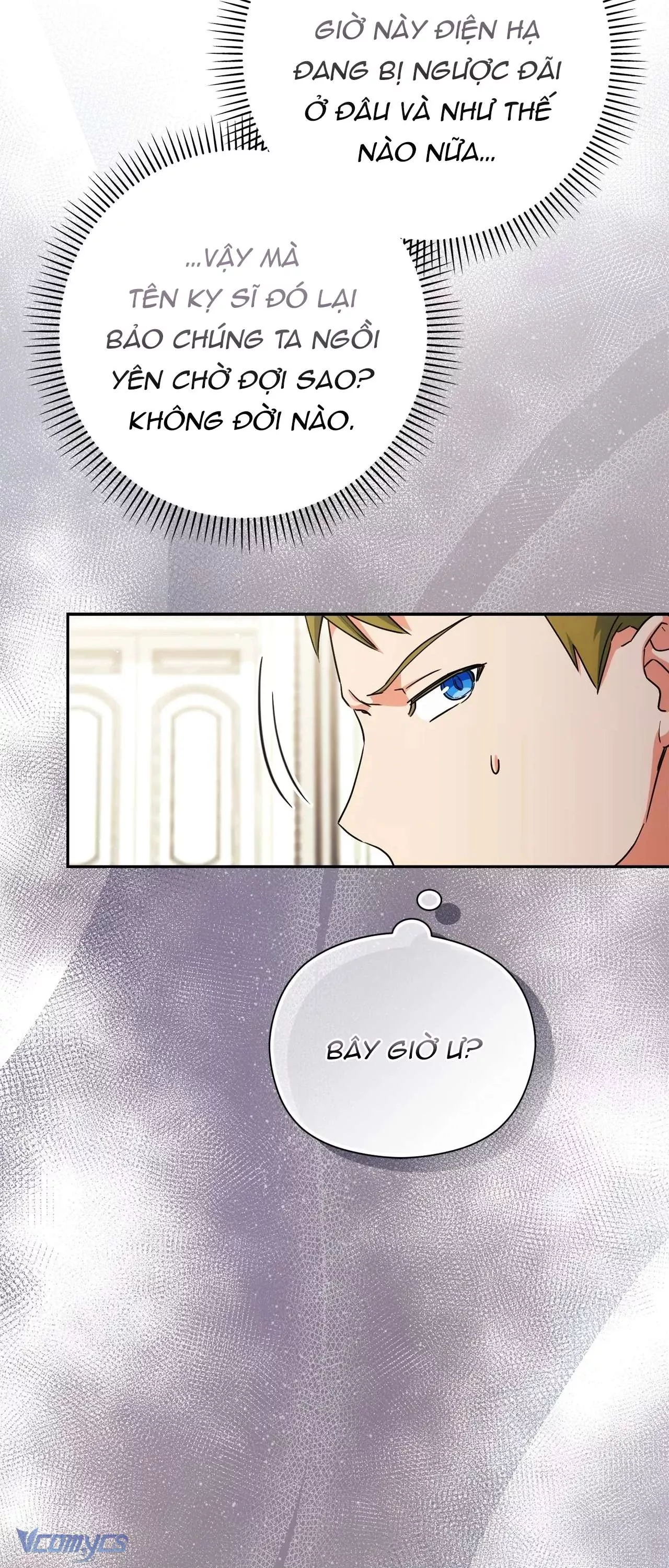 Nàng Công Chúa Trong Chuồng Gà: Chapter 37