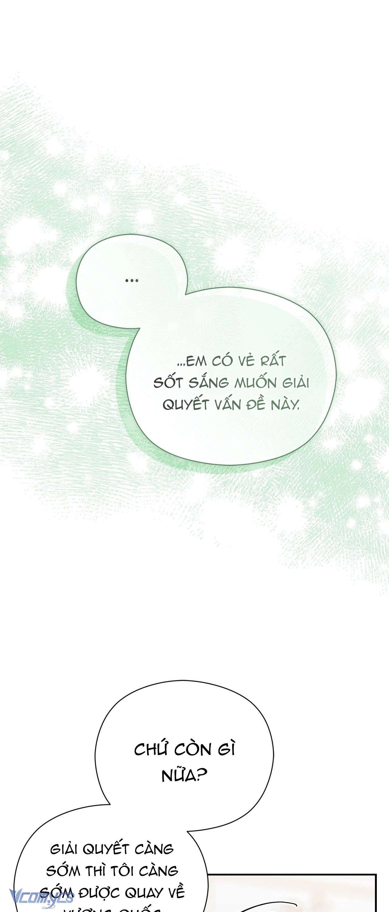 Nàng Công Chúa Trong Chuồng Gà: Chapter 38