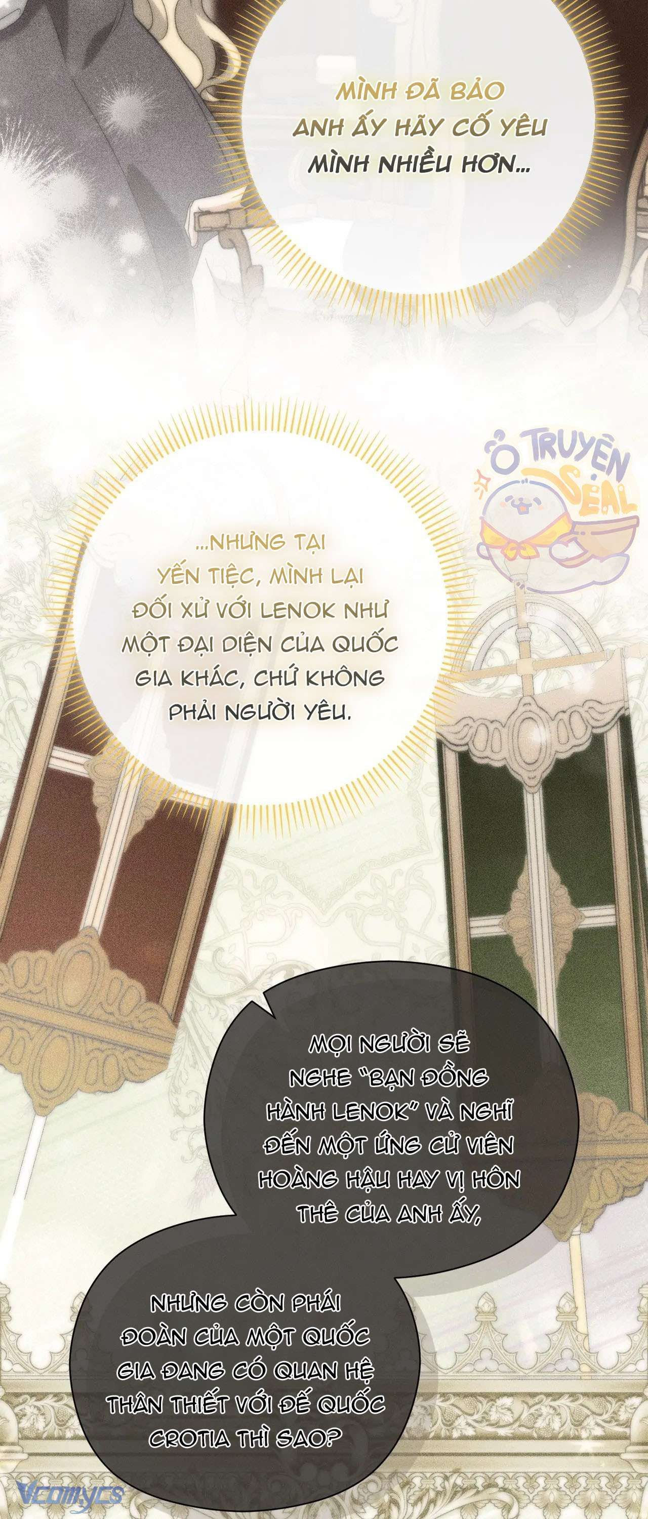 Nàng Công Chúa Trong Chuồng Gà: Chapter 38
