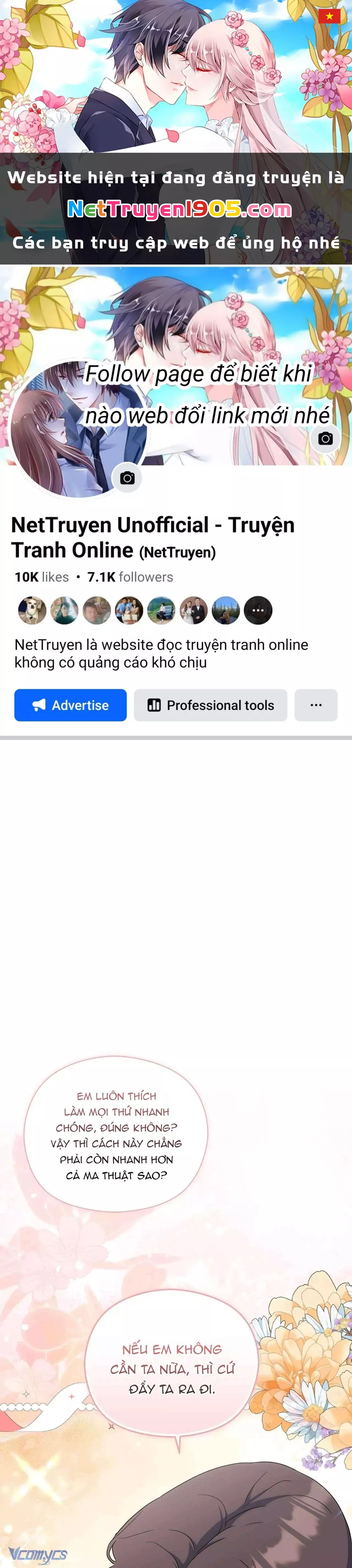 Nàng Công Chúa Trong Chuồng Gà: Chapter 39