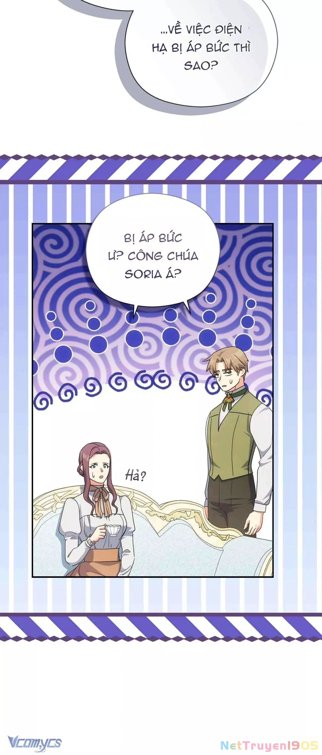 Nàng Công Chúa Trong Chuồng Gà: Chapter 39