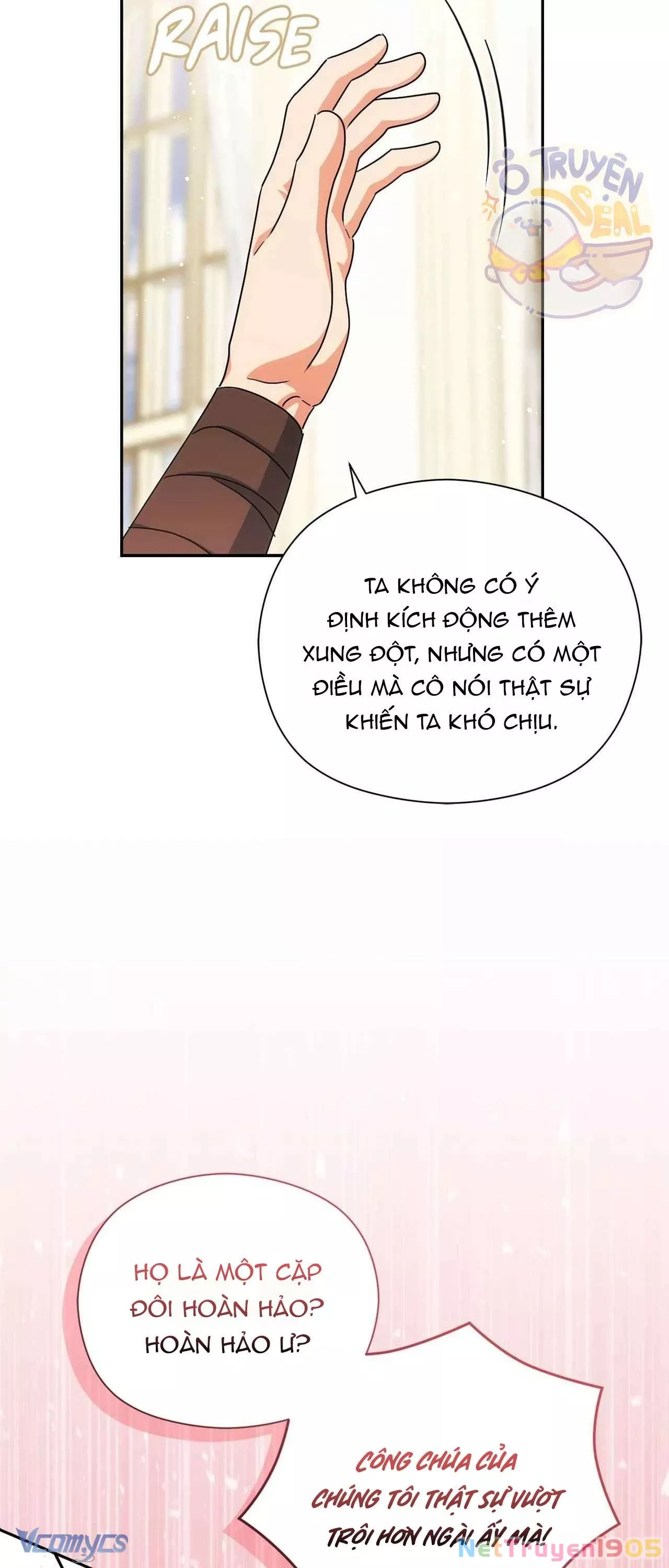 Nàng Công Chúa Trong Chuồng Gà: Chapter 39