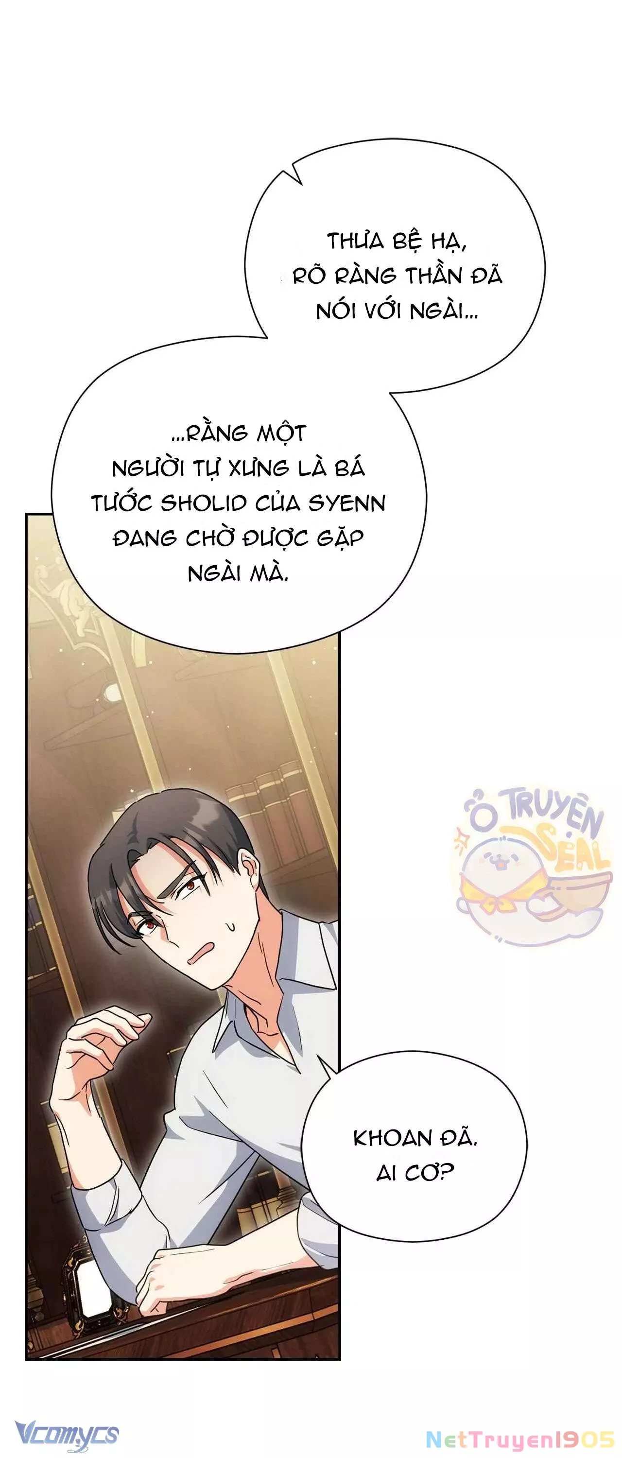 Nàng Công Chúa Trong Chuồng Gà: Chapter 39