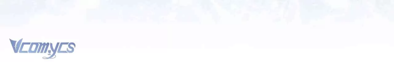 Nàng Công Chúa Trong Chuồng Gà: Chapter 39