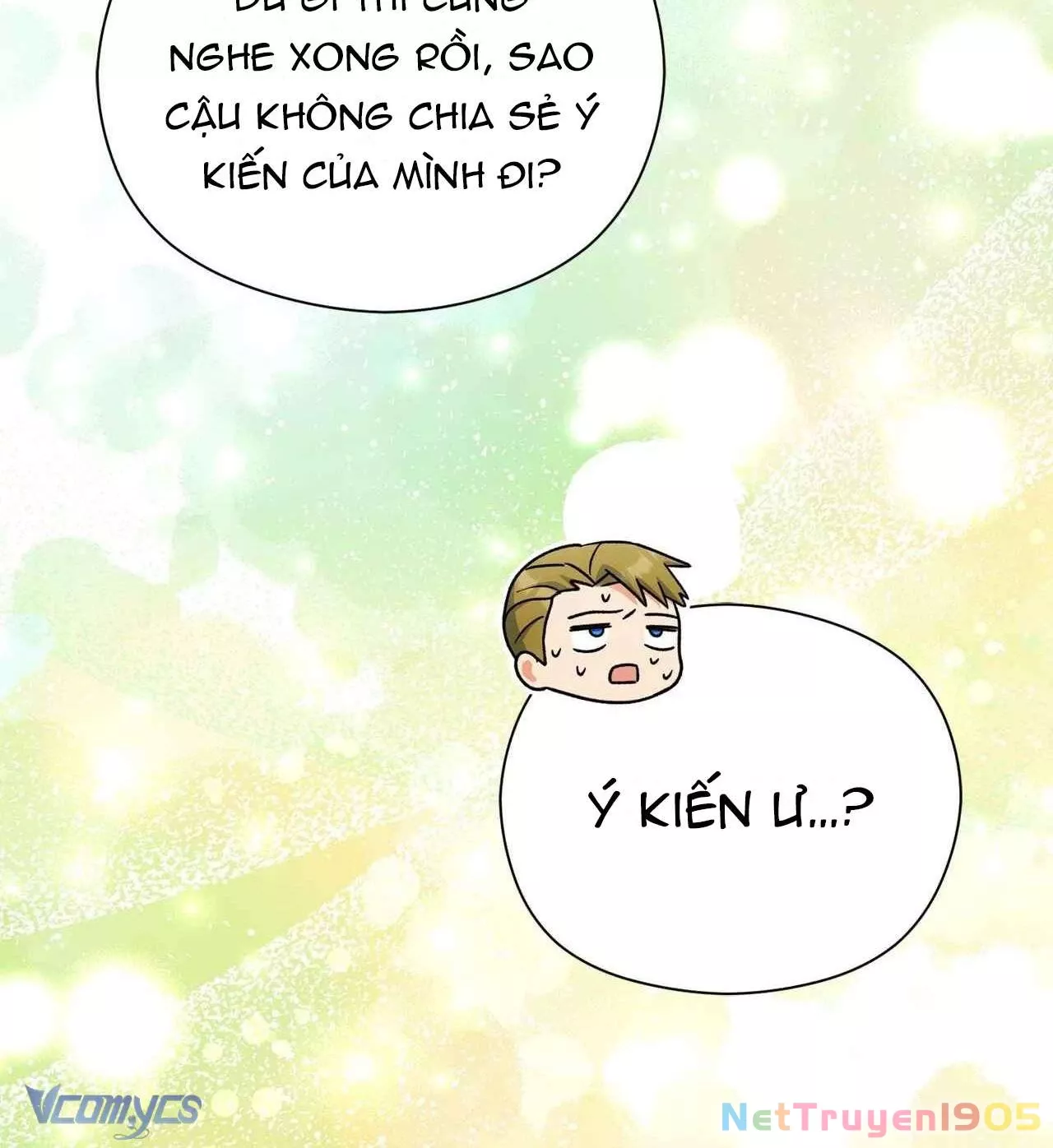 Nàng Công Chúa Trong Chuồng Gà: Chapter 39