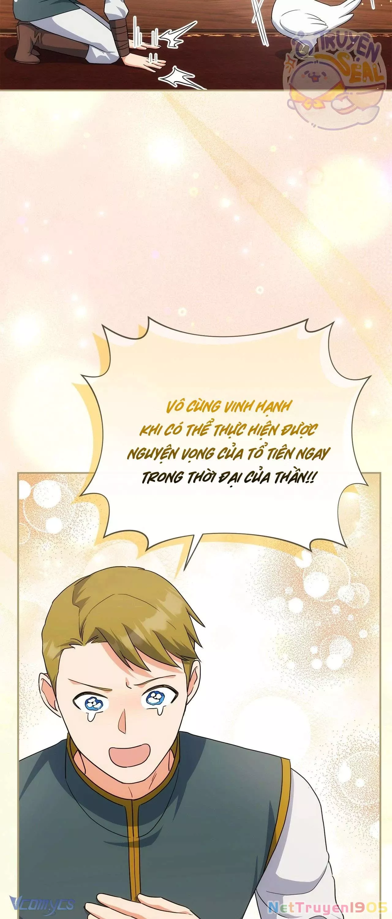 Nàng Công Chúa Trong Chuồng Gà: Chapter 40