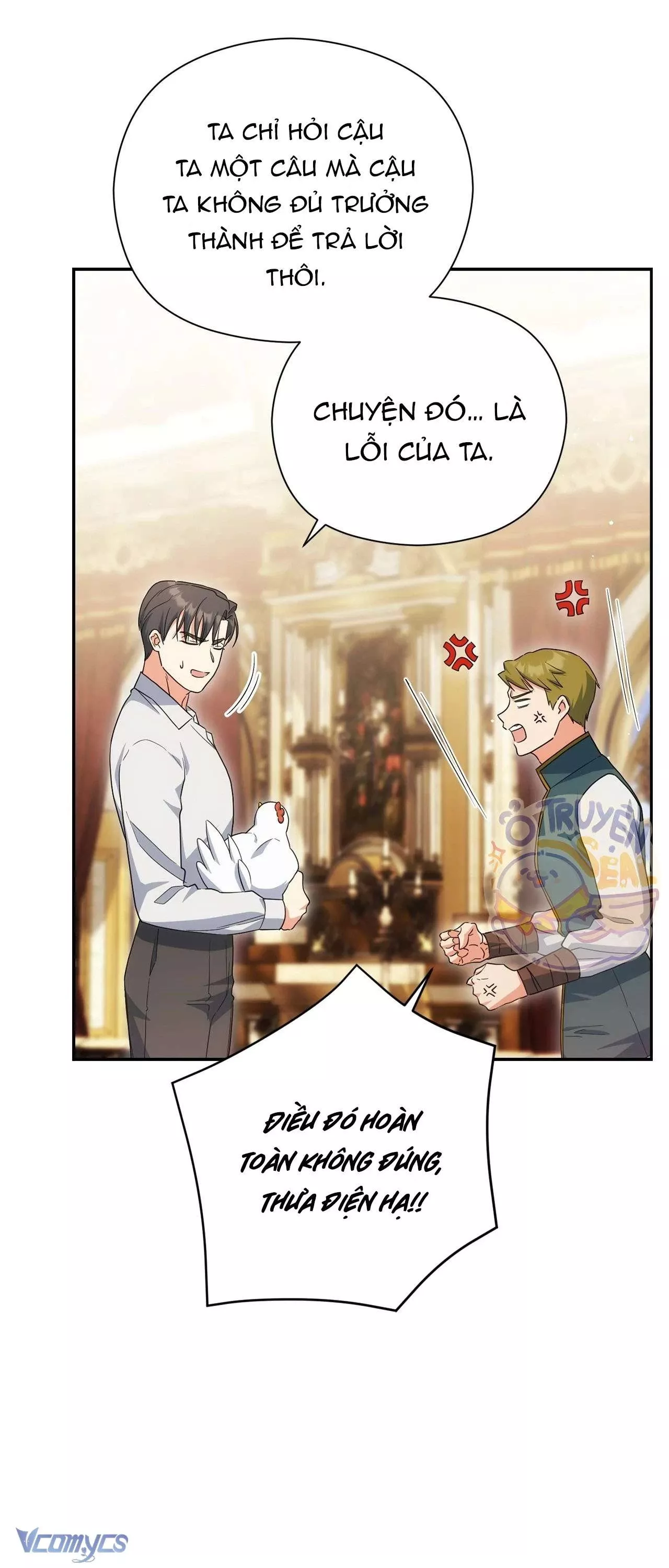 Nàng Công Chúa Trong Chuồng Gà: Chapter 40