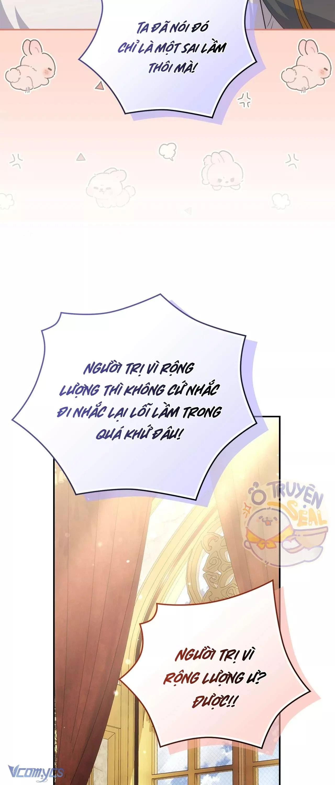 Nàng Công Chúa Trong Chuồng Gà: Chapter 40