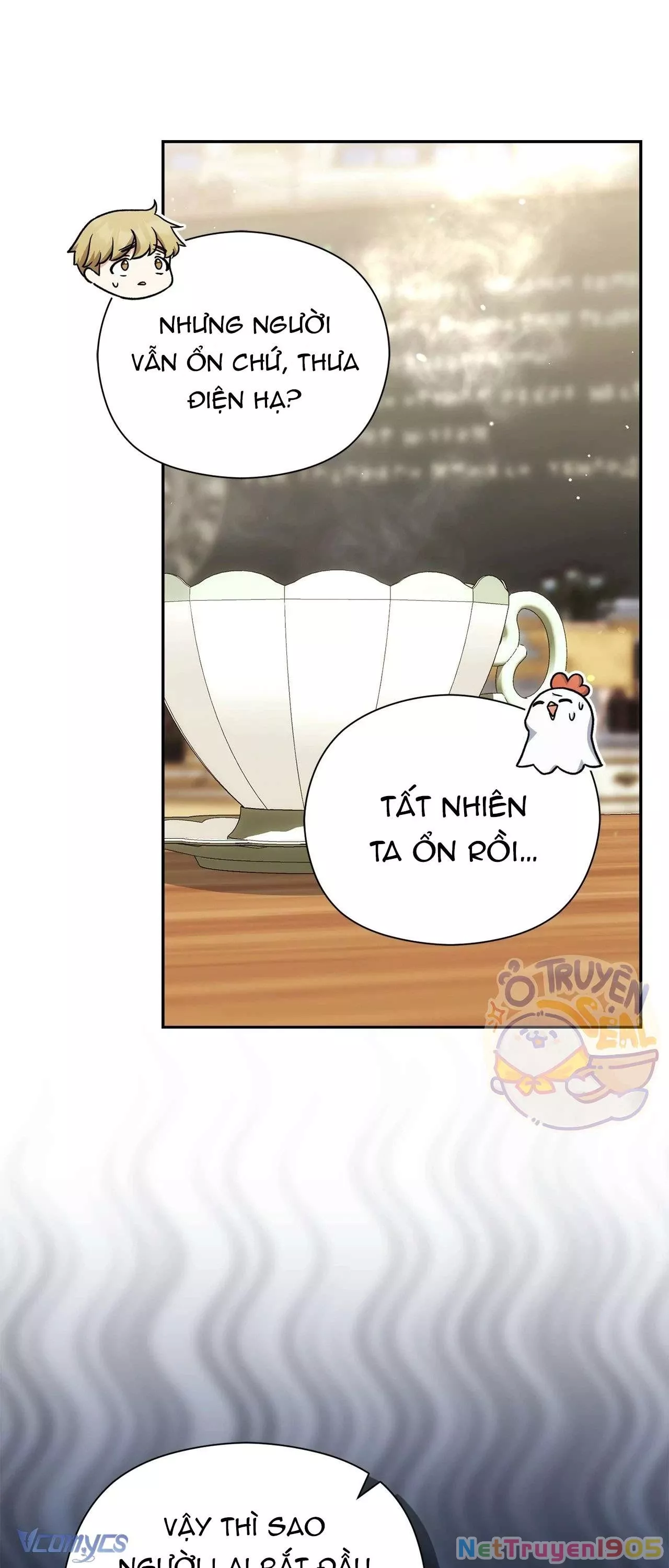 Nàng Công Chúa Trong Chuồng Gà: Chapter 40