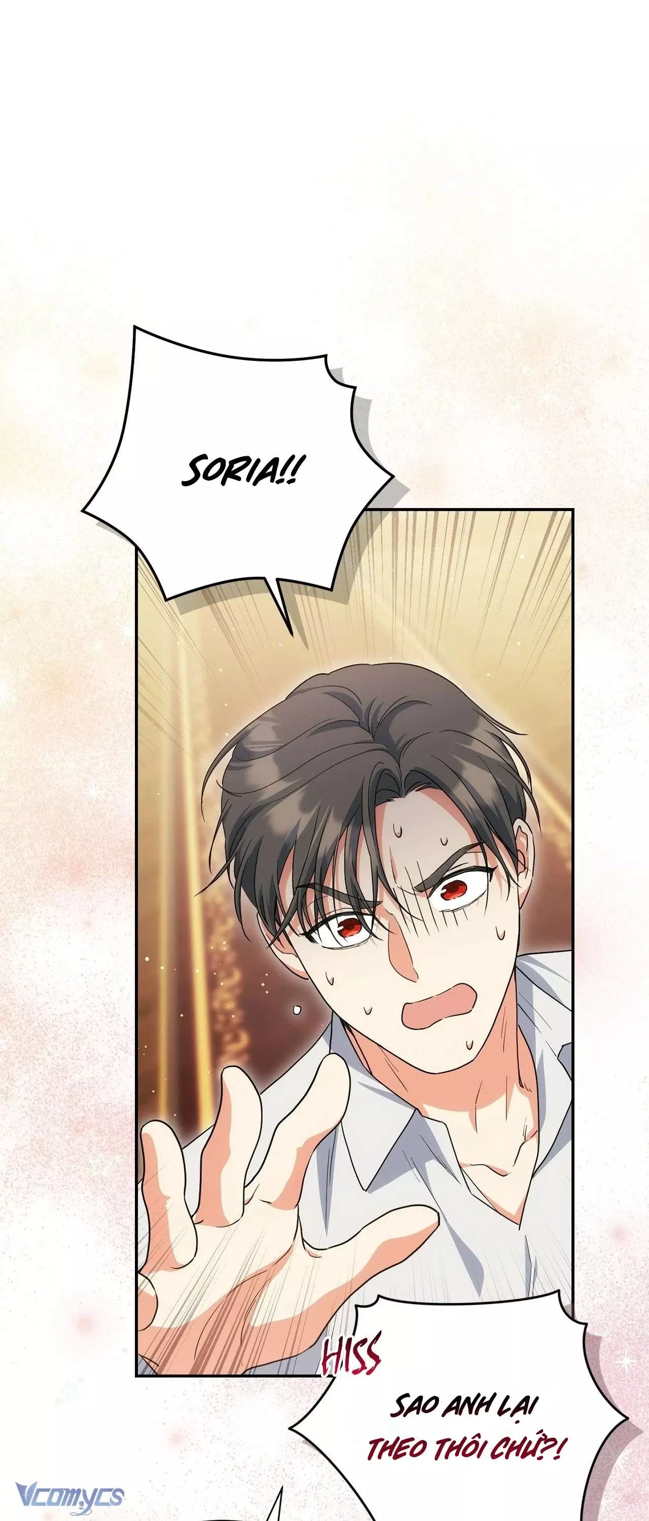 Nàng Công Chúa Trong Chuồng Gà: Chapter 40