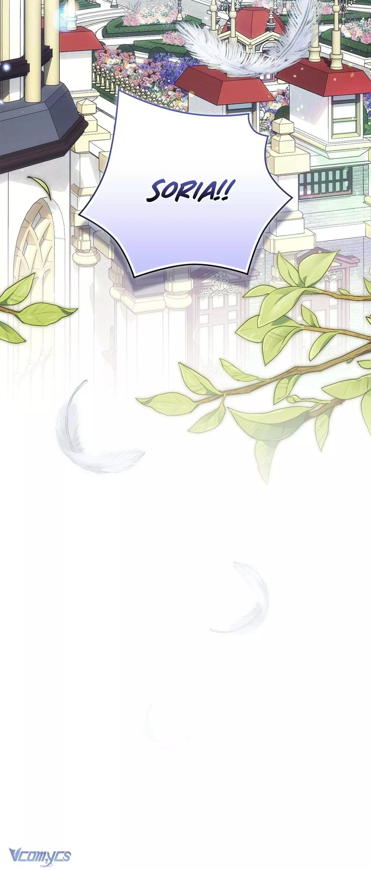 Nàng Công Chúa Trong Chuồng Gà: Chapter 40