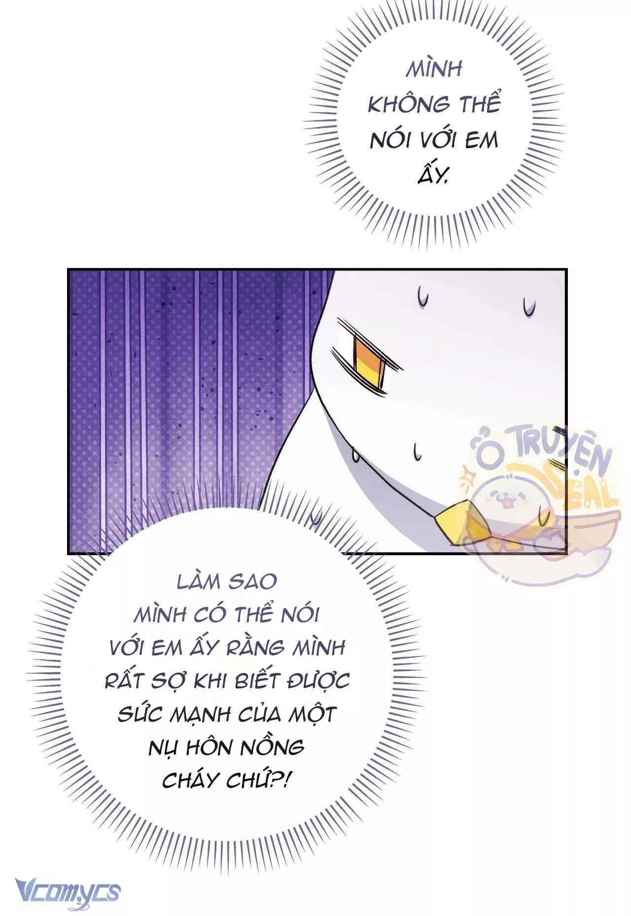 Nàng Công Chúa Trong Chuồng Gà: Chapter 40