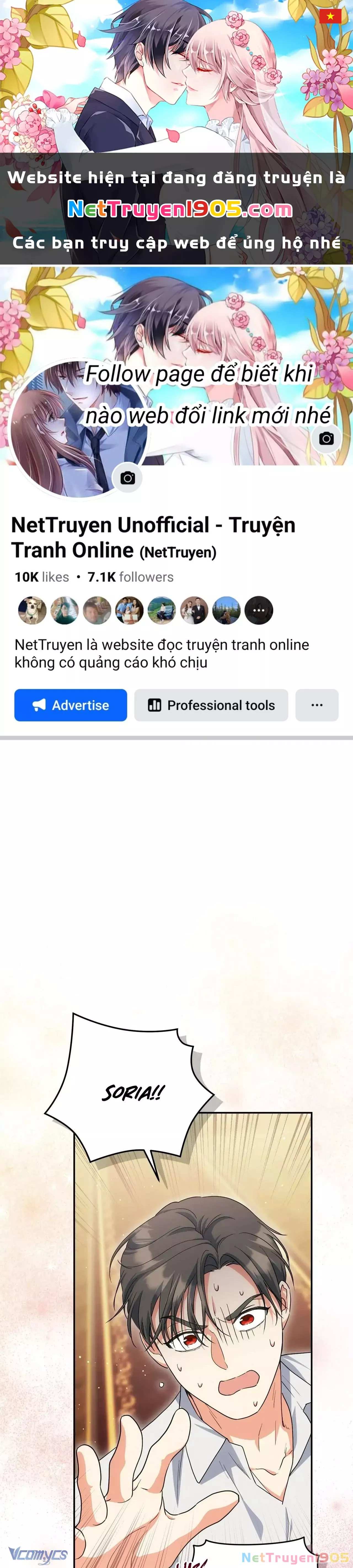 Nàng Công Chúa Trong Chuồng Gà: Chapter 41