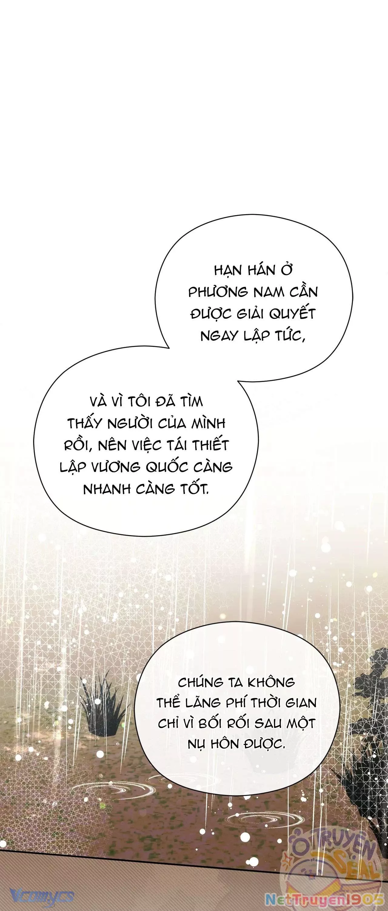 Nàng Công Chúa Trong Chuồng Gà: Chapter 41