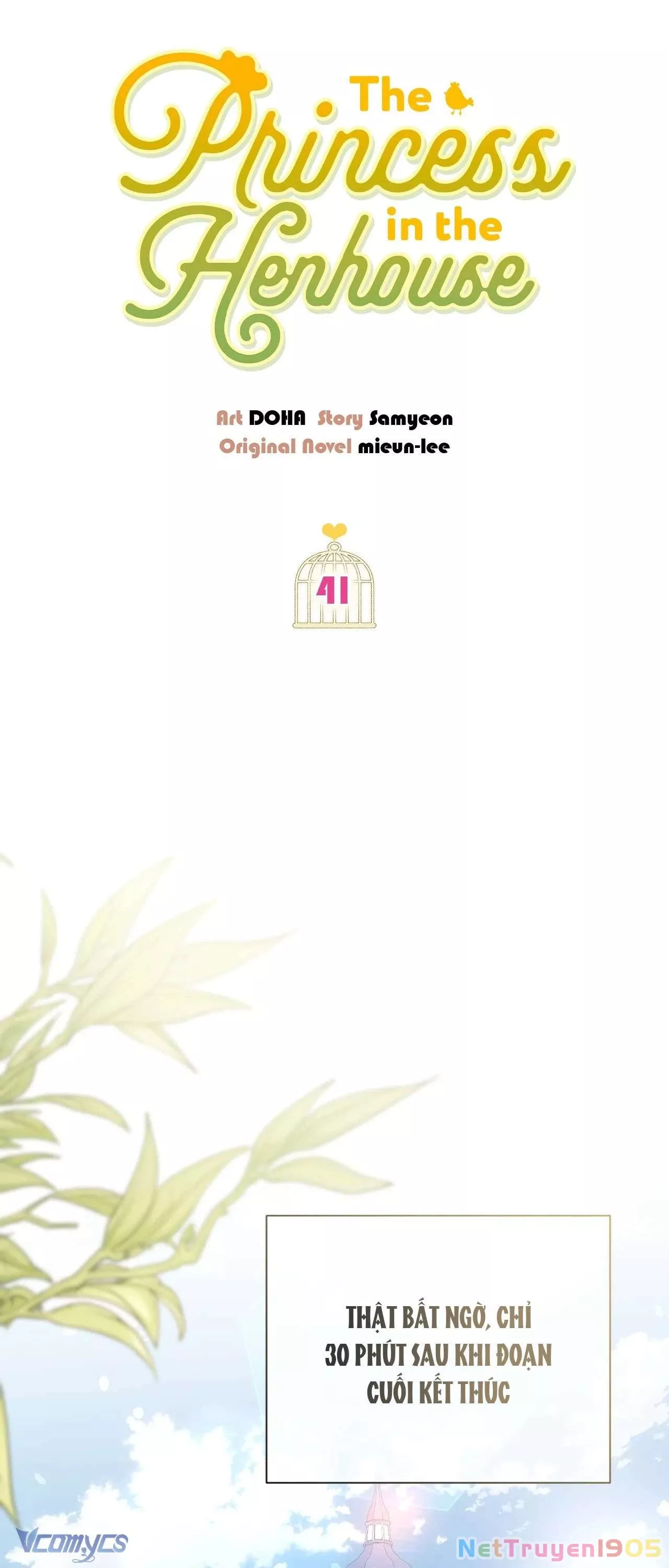 Nàng Công Chúa Trong Chuồng Gà: Chapter 41