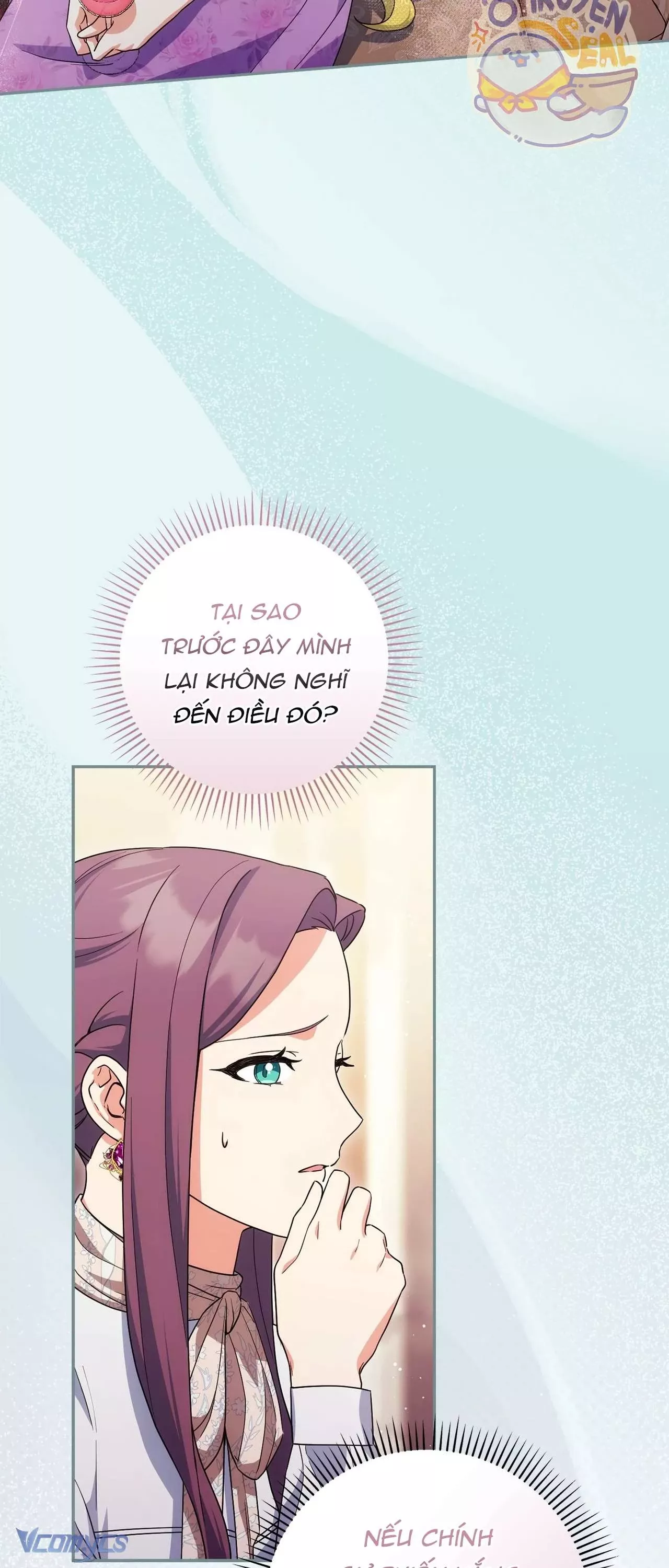 Nàng Công Chúa Trong Chuồng Gà: Chapter 42