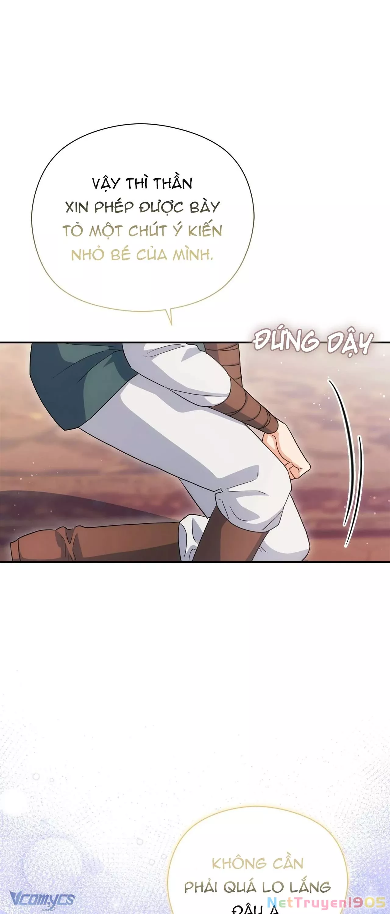 Nàng Công Chúa Trong Chuồng Gà: Chapter 42
