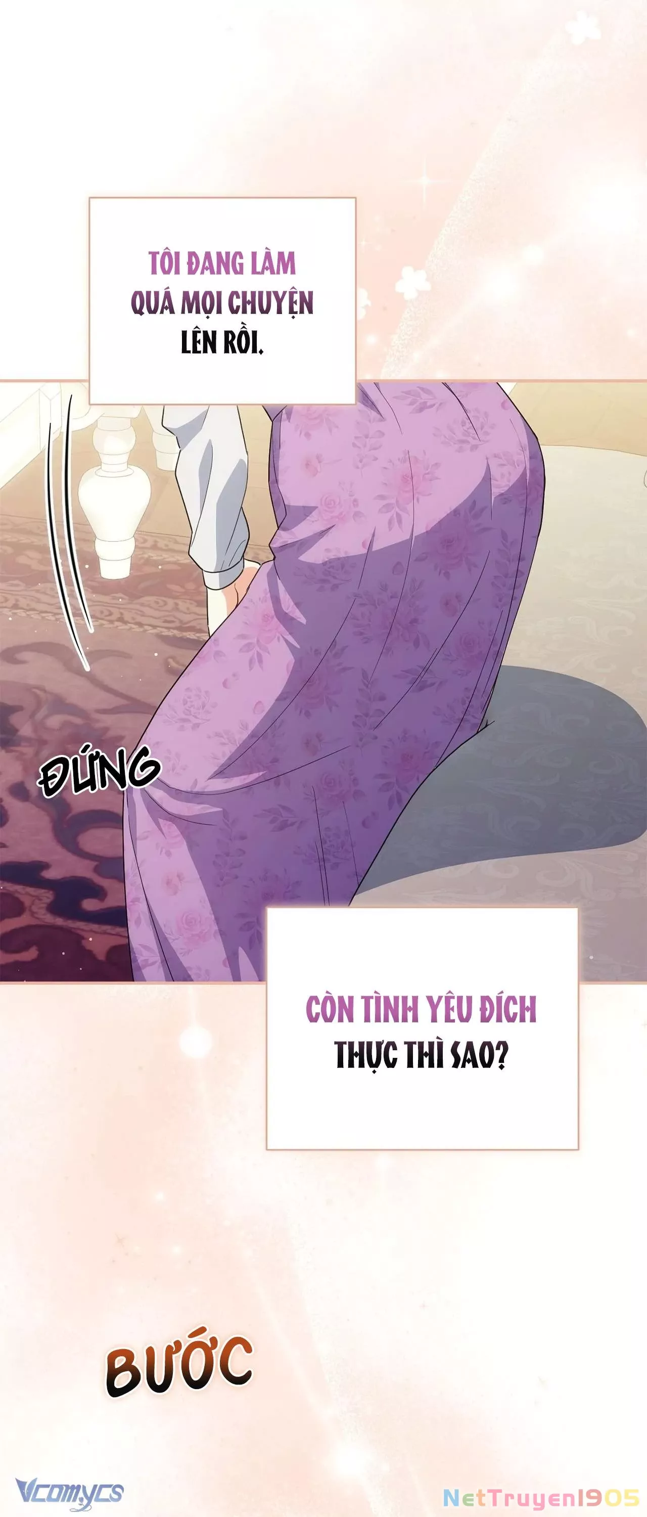 Nàng Công Chúa Trong Chuồng Gà: Chapter 42