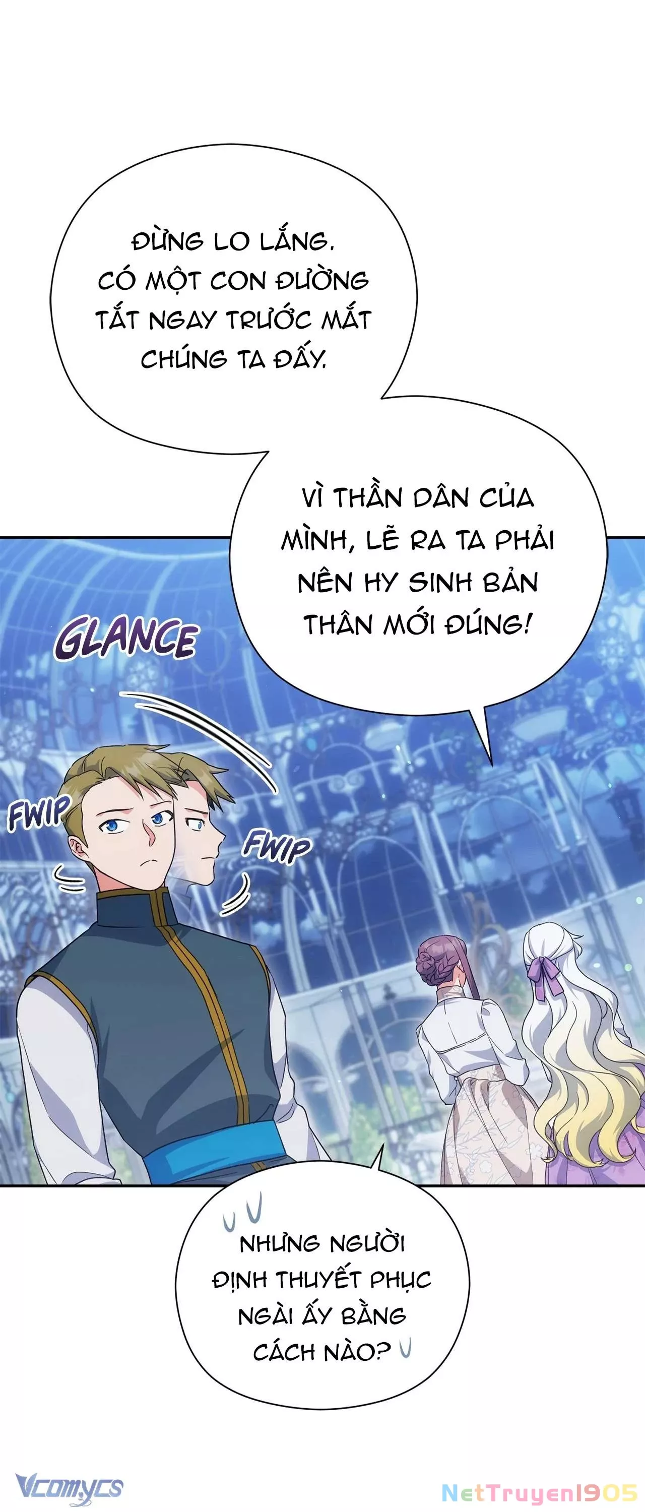 Nàng Công Chúa Trong Chuồng Gà: Chapter 42