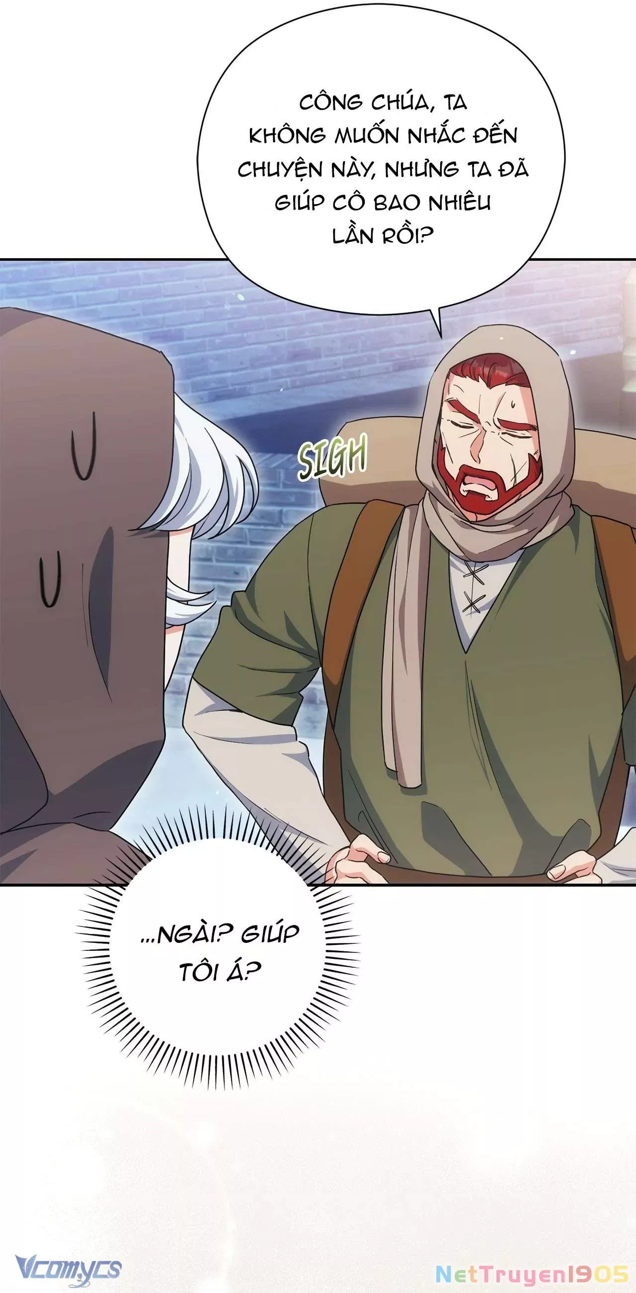 Nàng Công Chúa Trong Chuồng Gà: Chapter 43