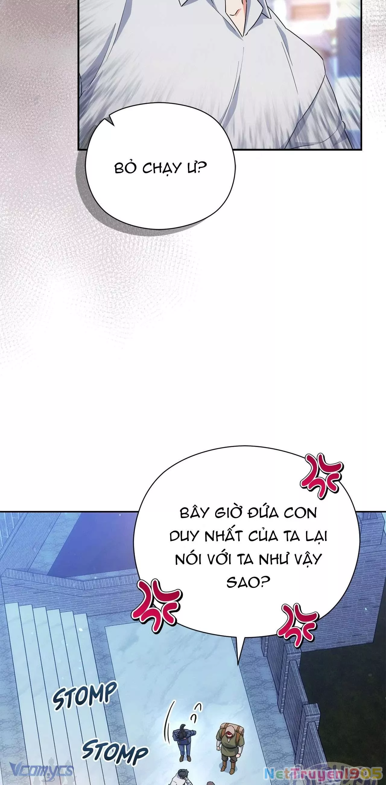 Nàng Công Chúa Trong Chuồng Gà: Chapter 43
