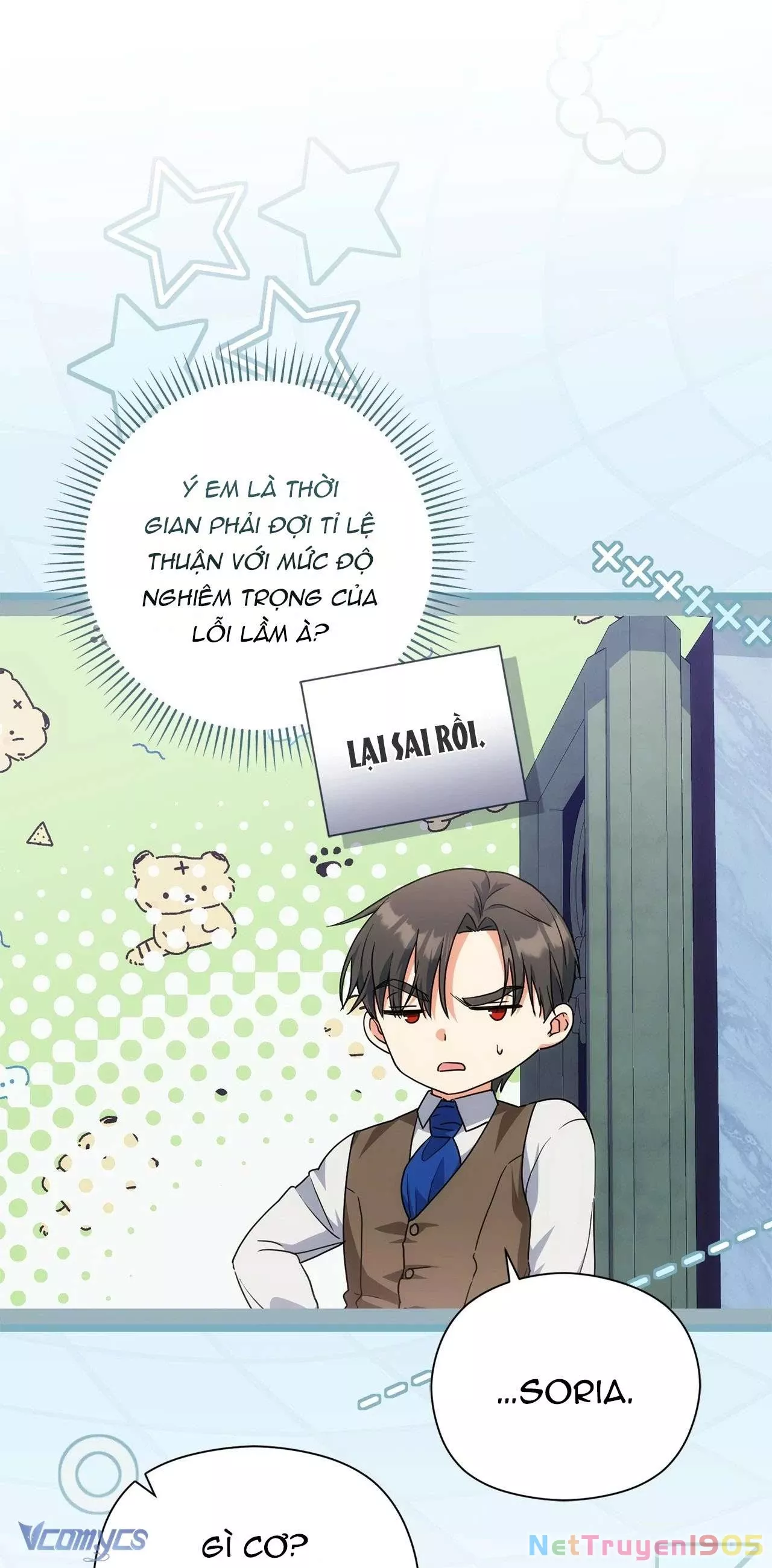 Nàng Công Chúa Trong Chuồng Gà: Chapter 43