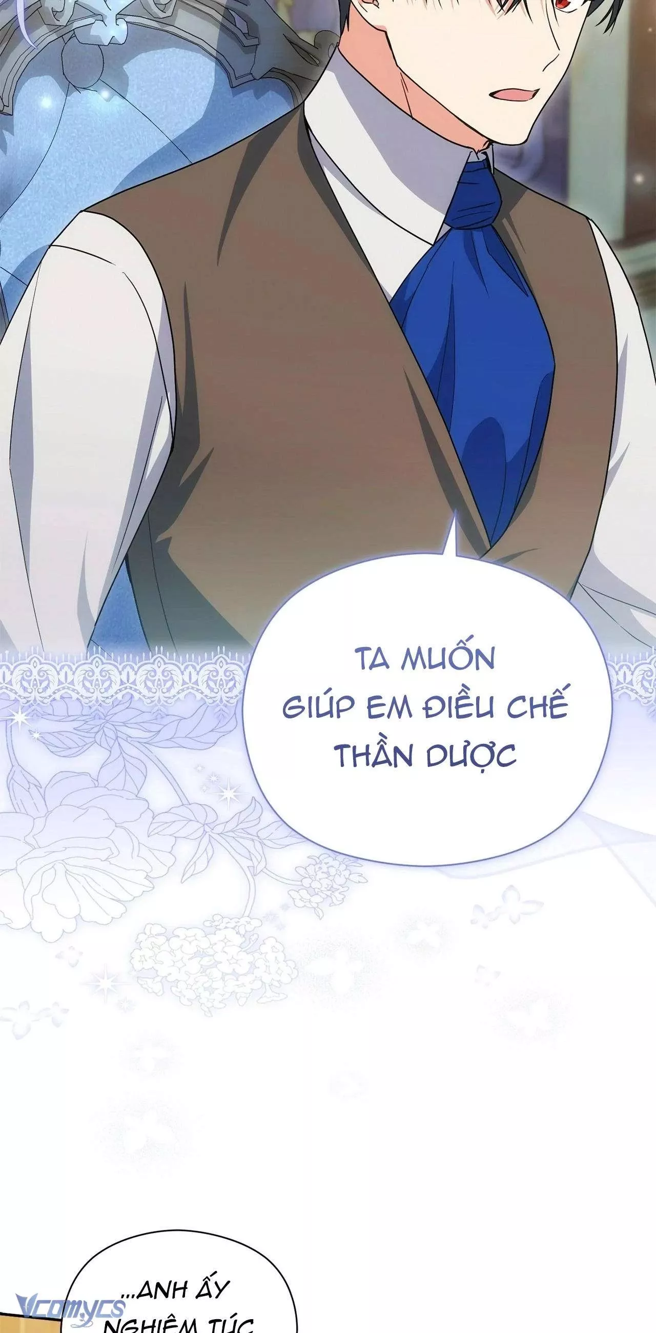 Nàng Công Chúa Trong Chuồng Gà: Chapter 44