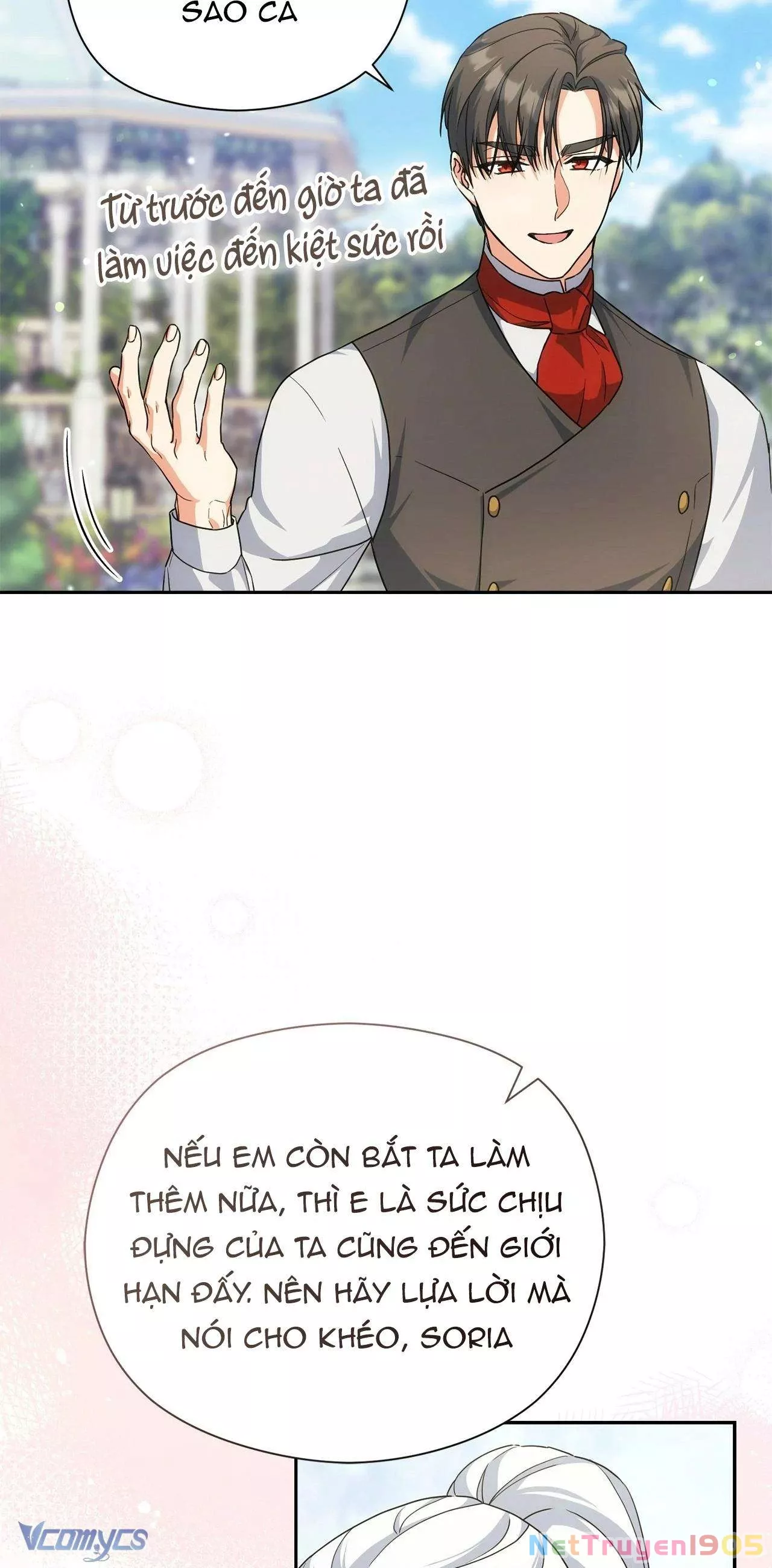 Nàng Công Chúa Trong Chuồng Gà: Chapter 44