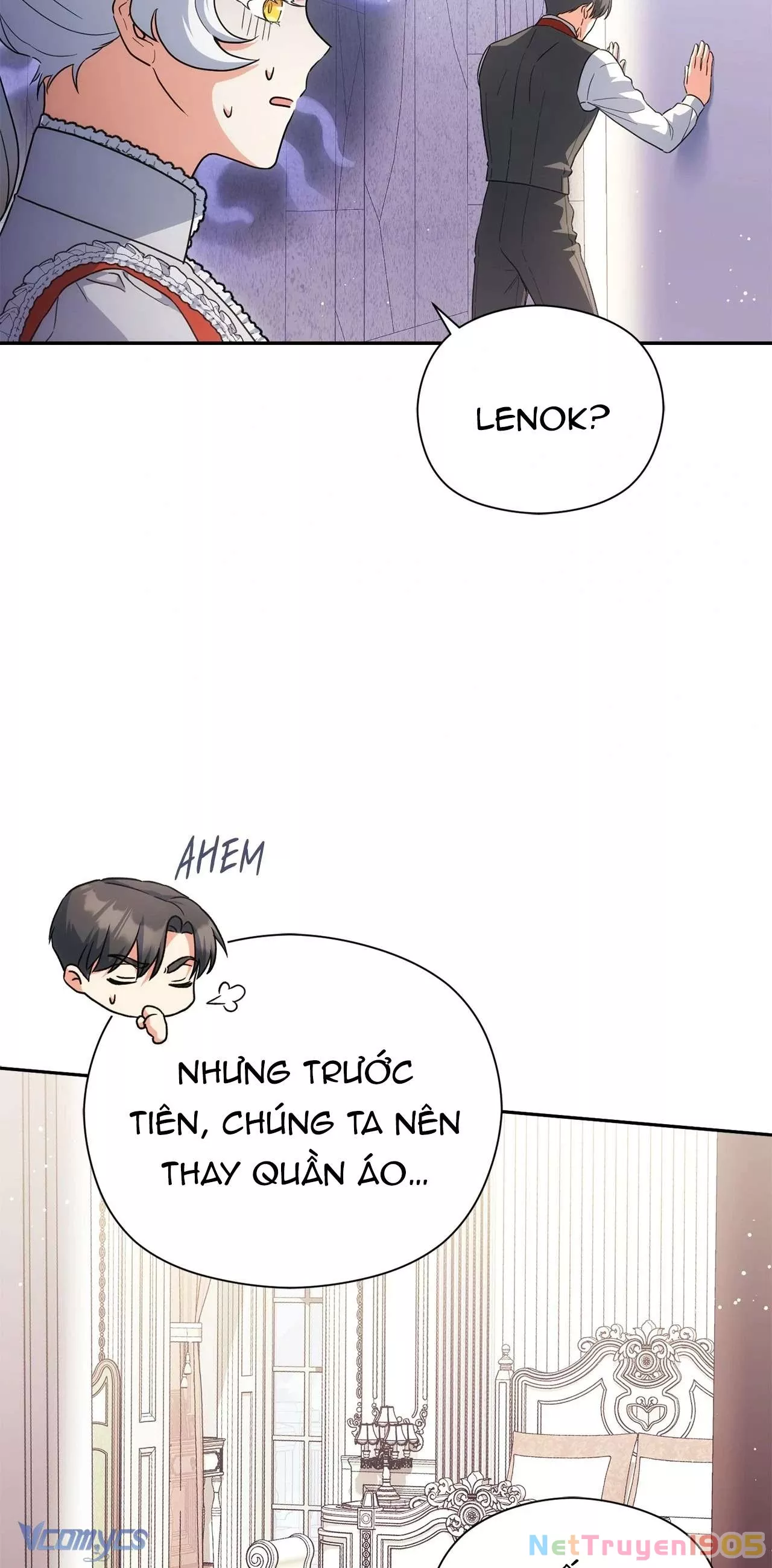 Nàng Công Chúa Trong Chuồng Gà: Chapter 45