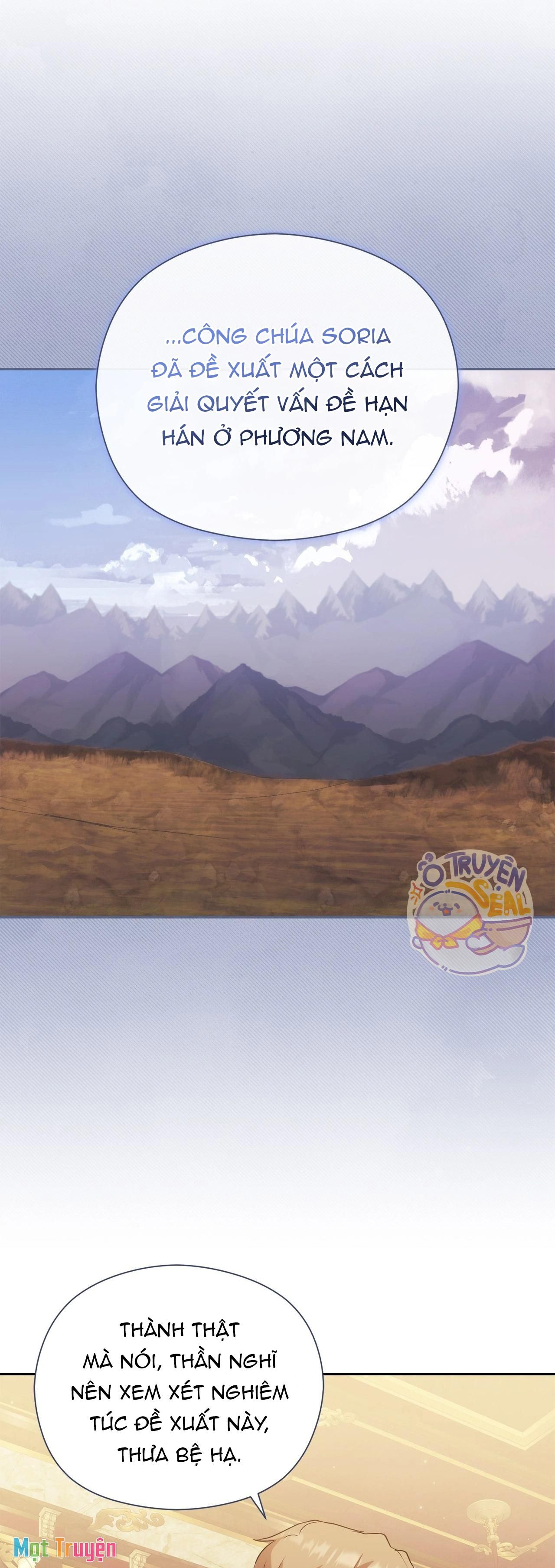 Nàng Công Chúa Trong Chuồng Gà: Chapter 6