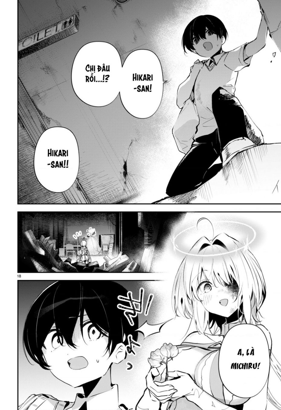 Nàng Dâu Khải Huyền: Chapter 13