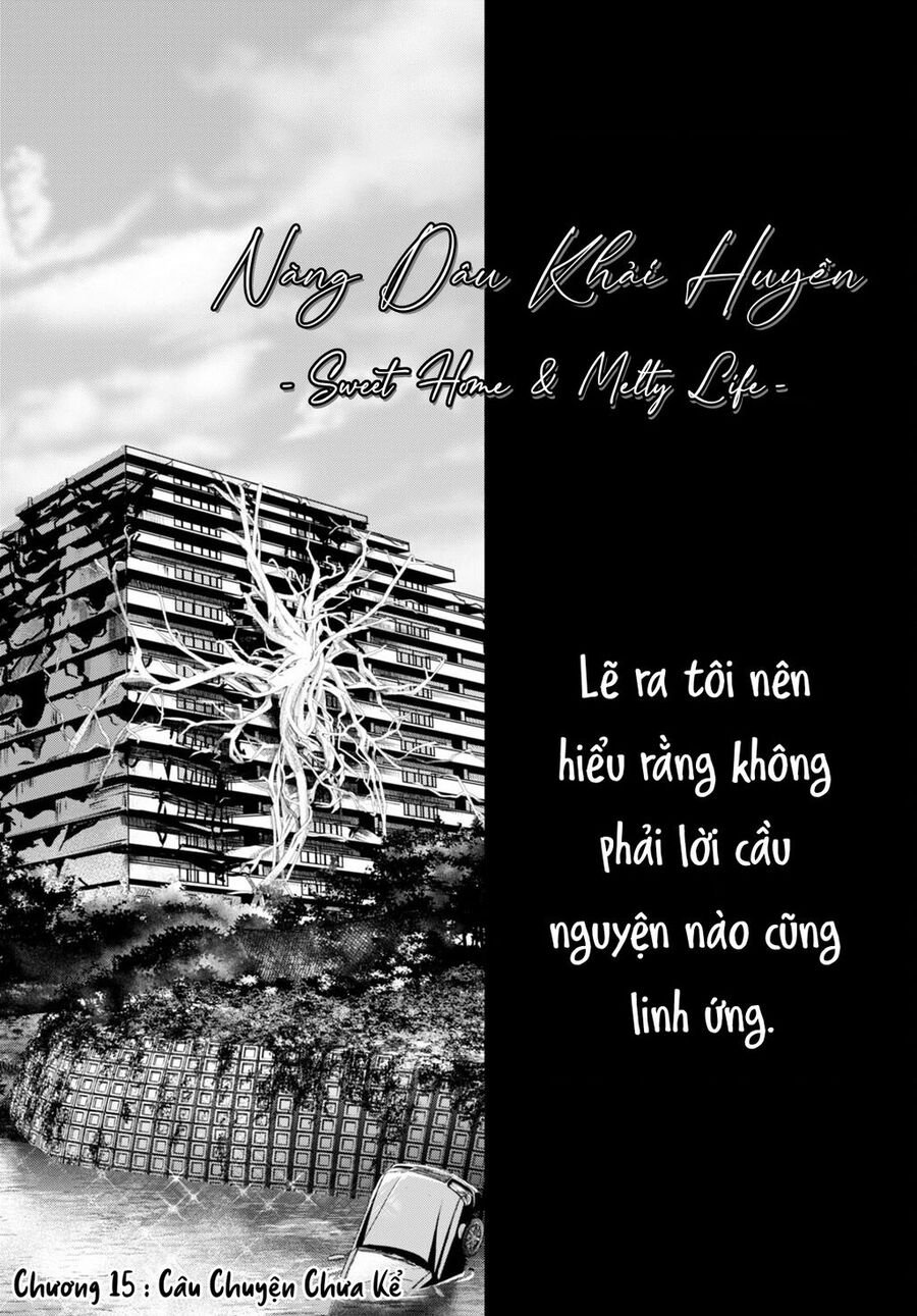 Nàng Dâu Khải Huyền: Chapter 15