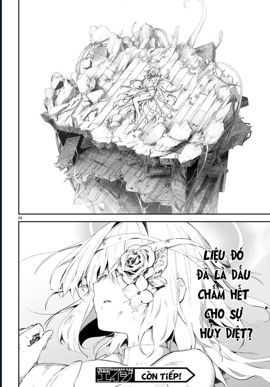 Nàng Dâu Khải Huyền: Chapter 16