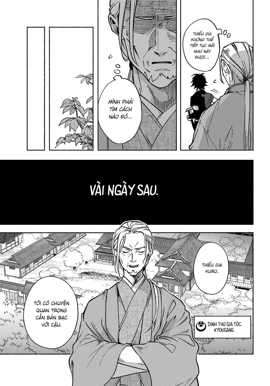 Nàng Dâu nhà họ Kyougane: Chapter 1