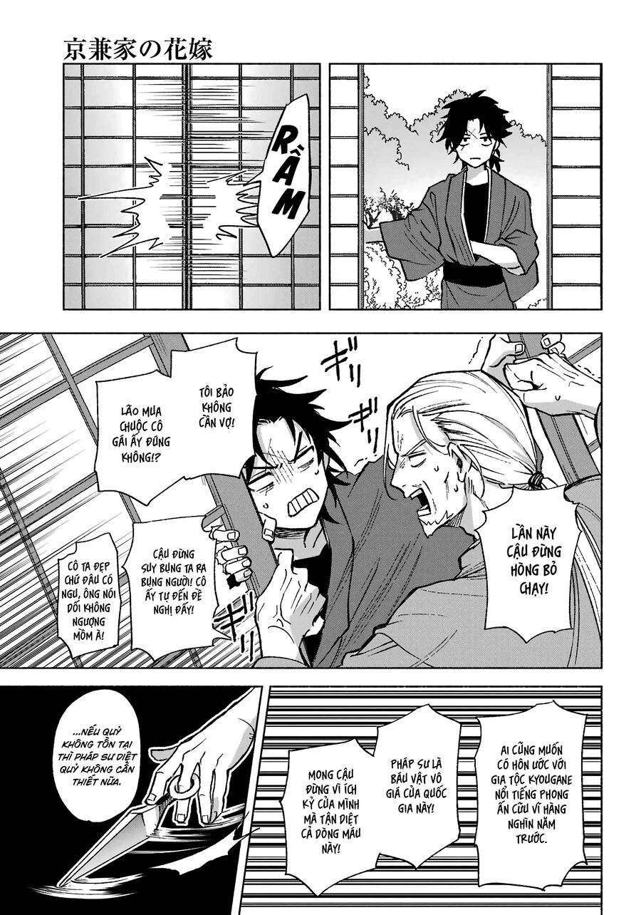 Nàng Dâu nhà họ Kyougane: Chapter 1