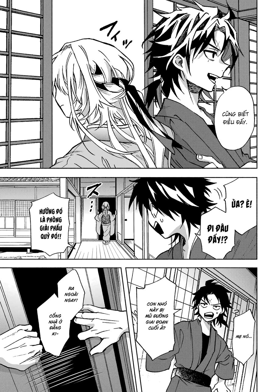 Nàng Dâu nhà họ Kyougane: Chapter 1