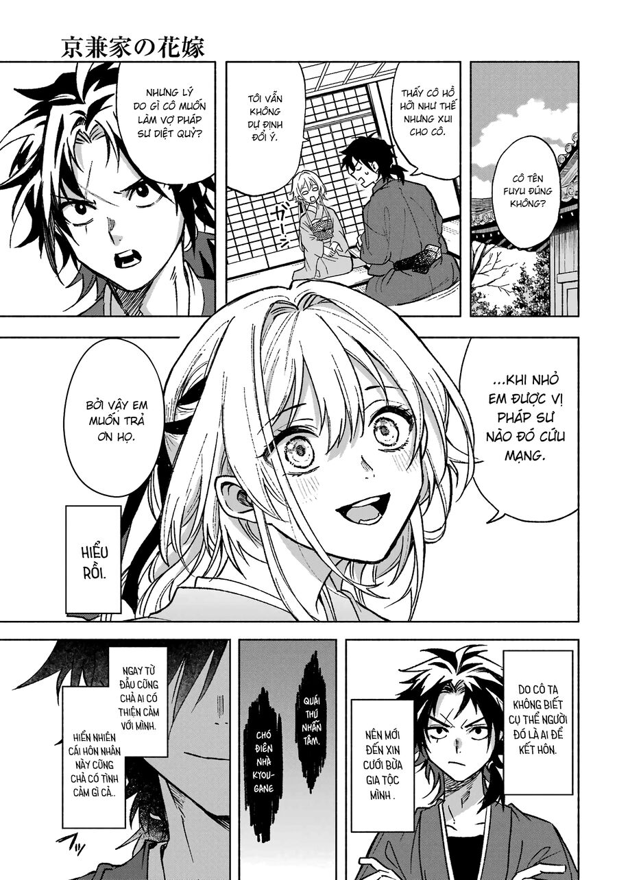Nàng Dâu nhà họ Kyougane: Chapter 1